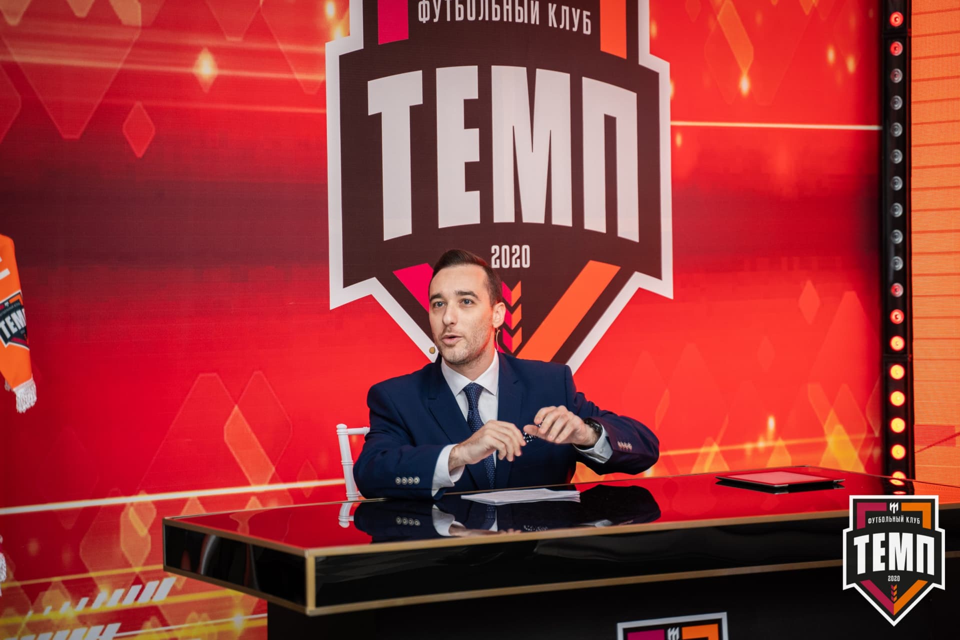 Закрытие сезона-2021 — кадр 23