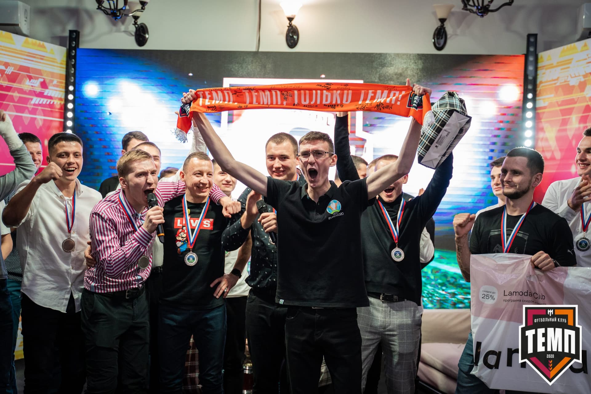 Закрытие сезона-2021 — кадр 366