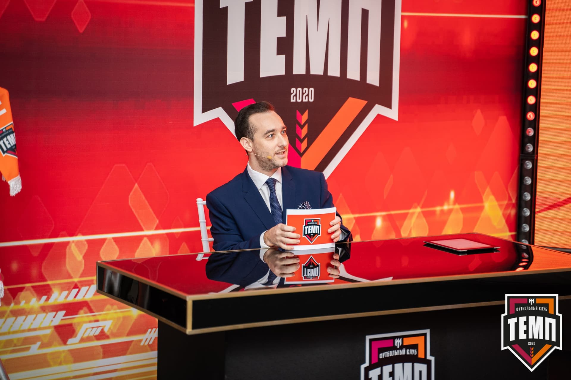 Закрытие сезона-2021 — кадр 24