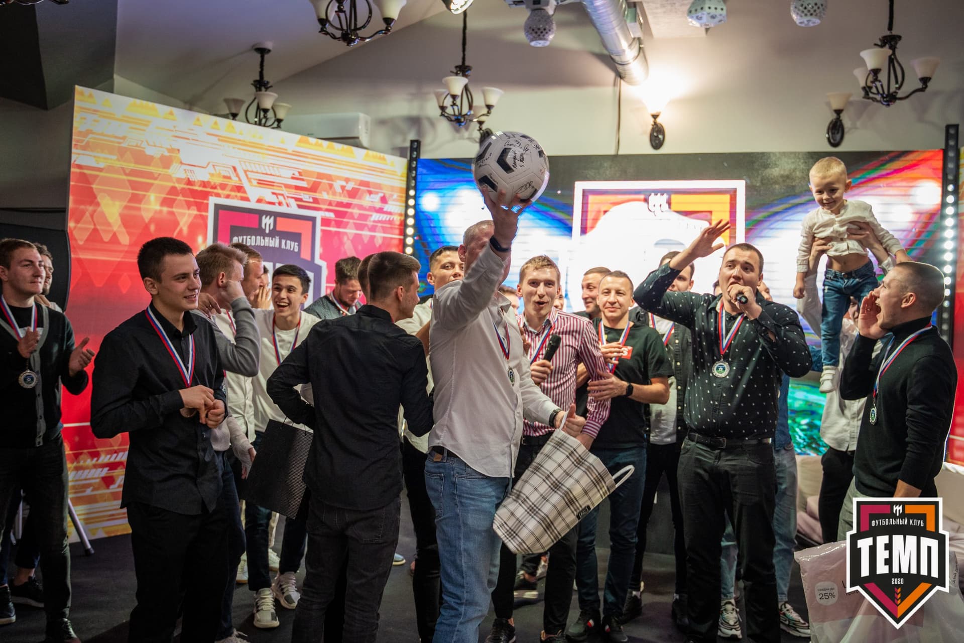 Закрытие сезона-2021 — кадр 375