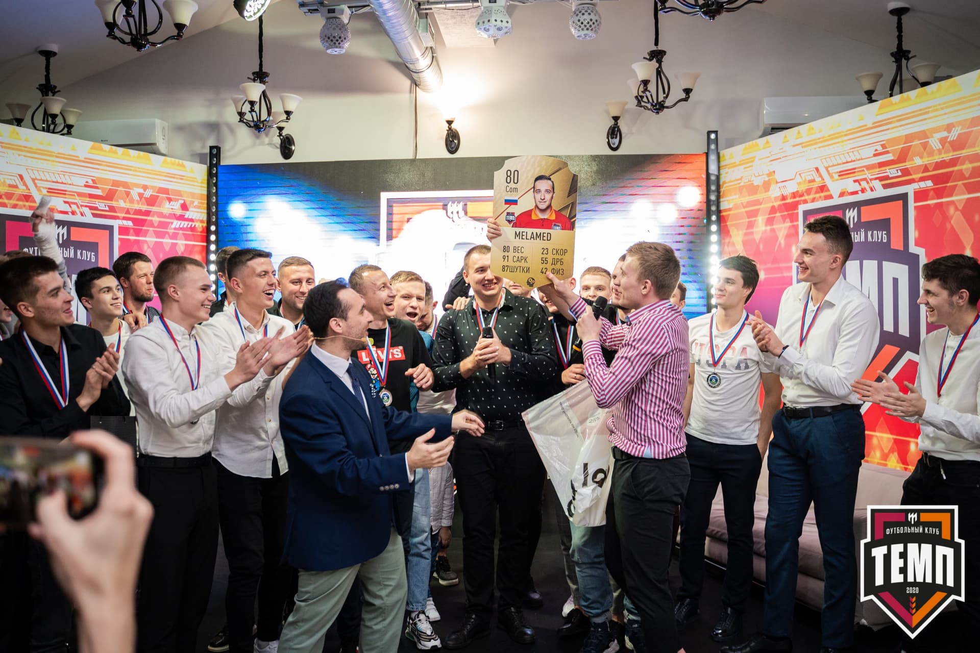 Закрытие сезона-2021 — кадр 377