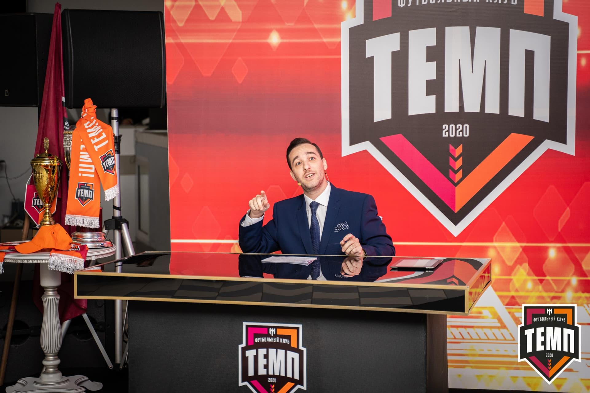 Закрытие сезона-2021 — кадр 25