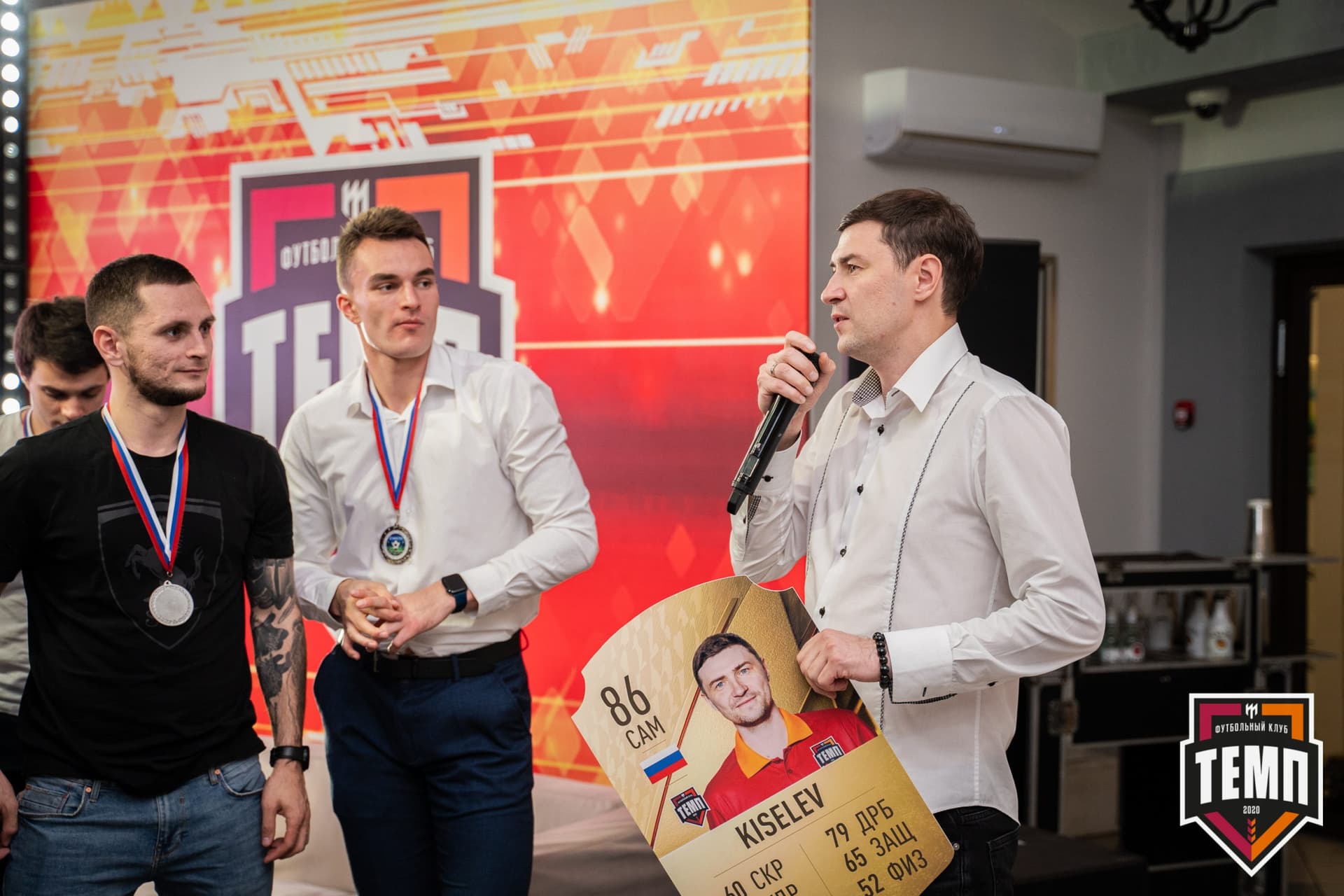 Закрытие сезона-2021 — кадр 383