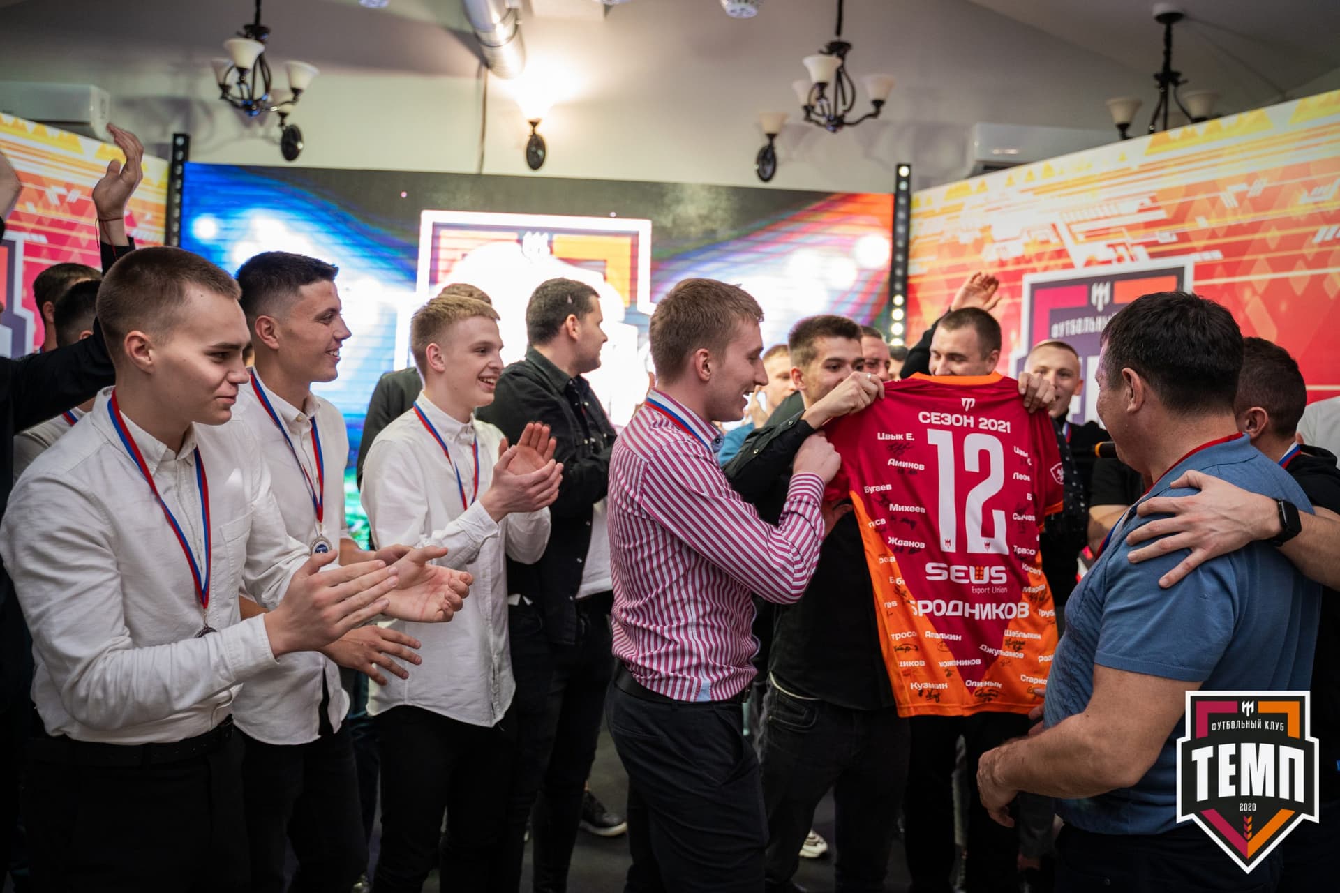 Закрытие сезона-2021 — кадр 388