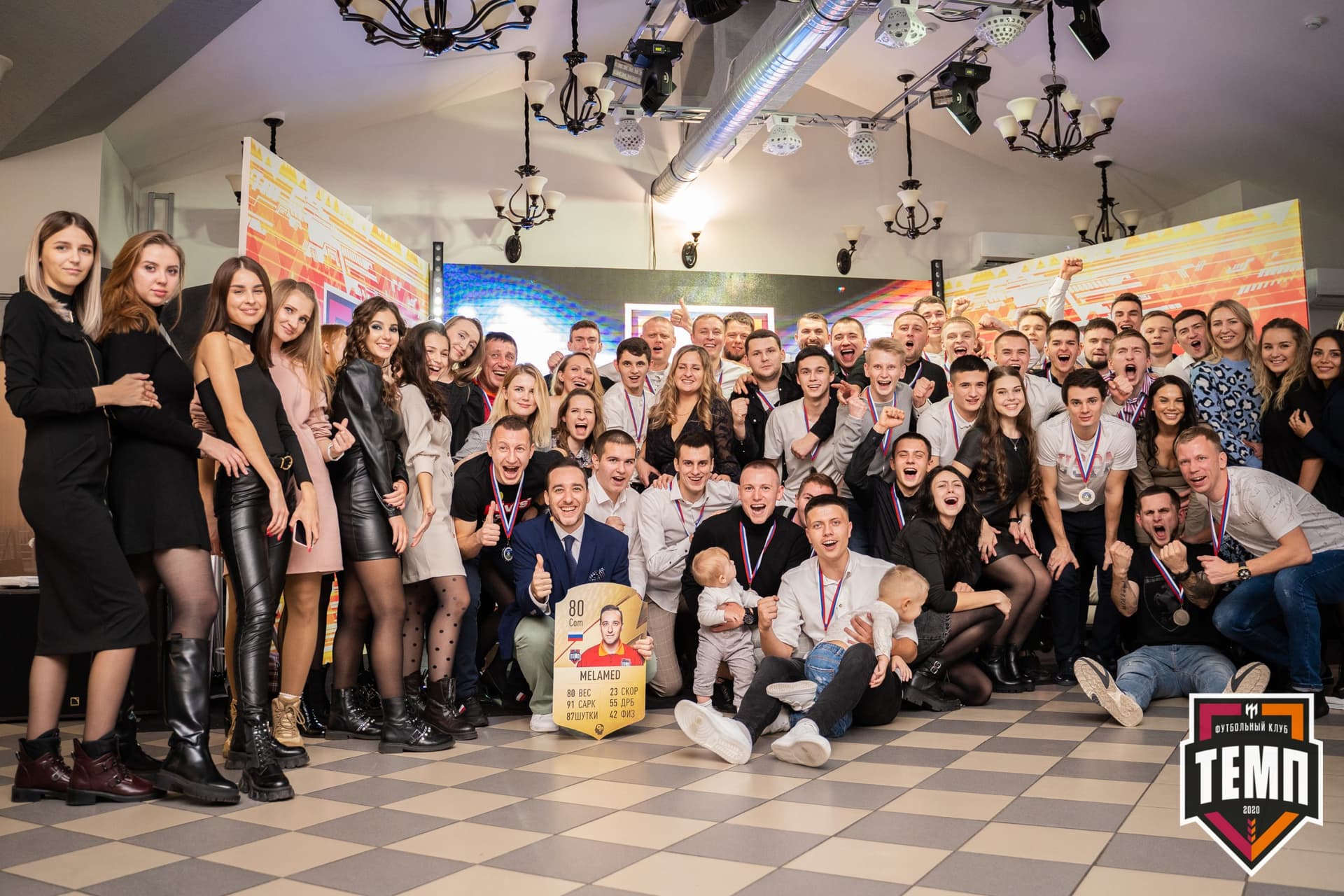 Закрытие сезона-2021 — кадр 391