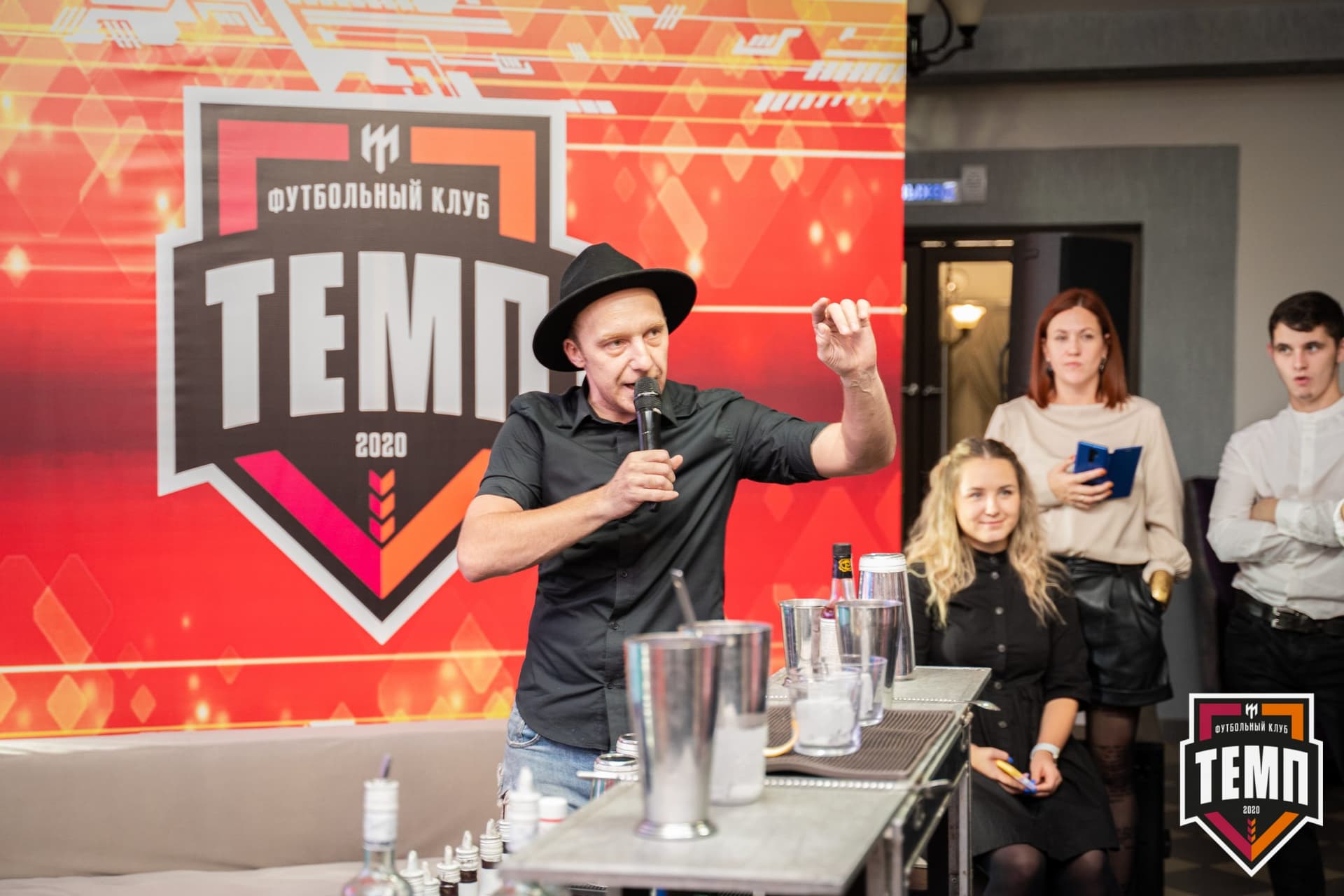 Закрытие сезона-2021 — кадр 398