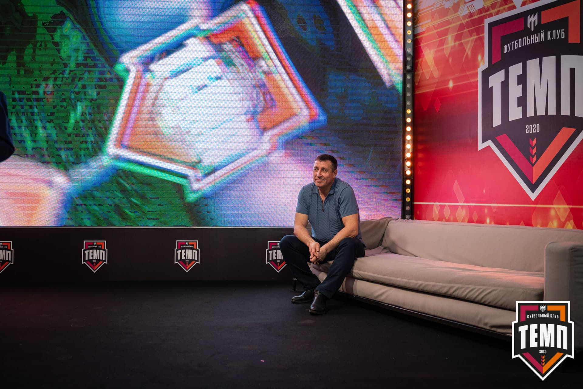 Закрытие сезона-2021 — кадр 27