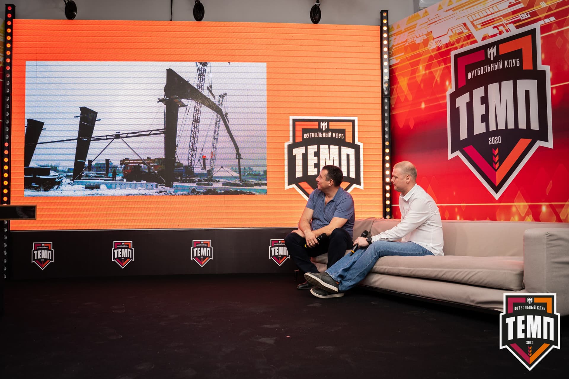 Закрытие сезона-2021 — кадр 38