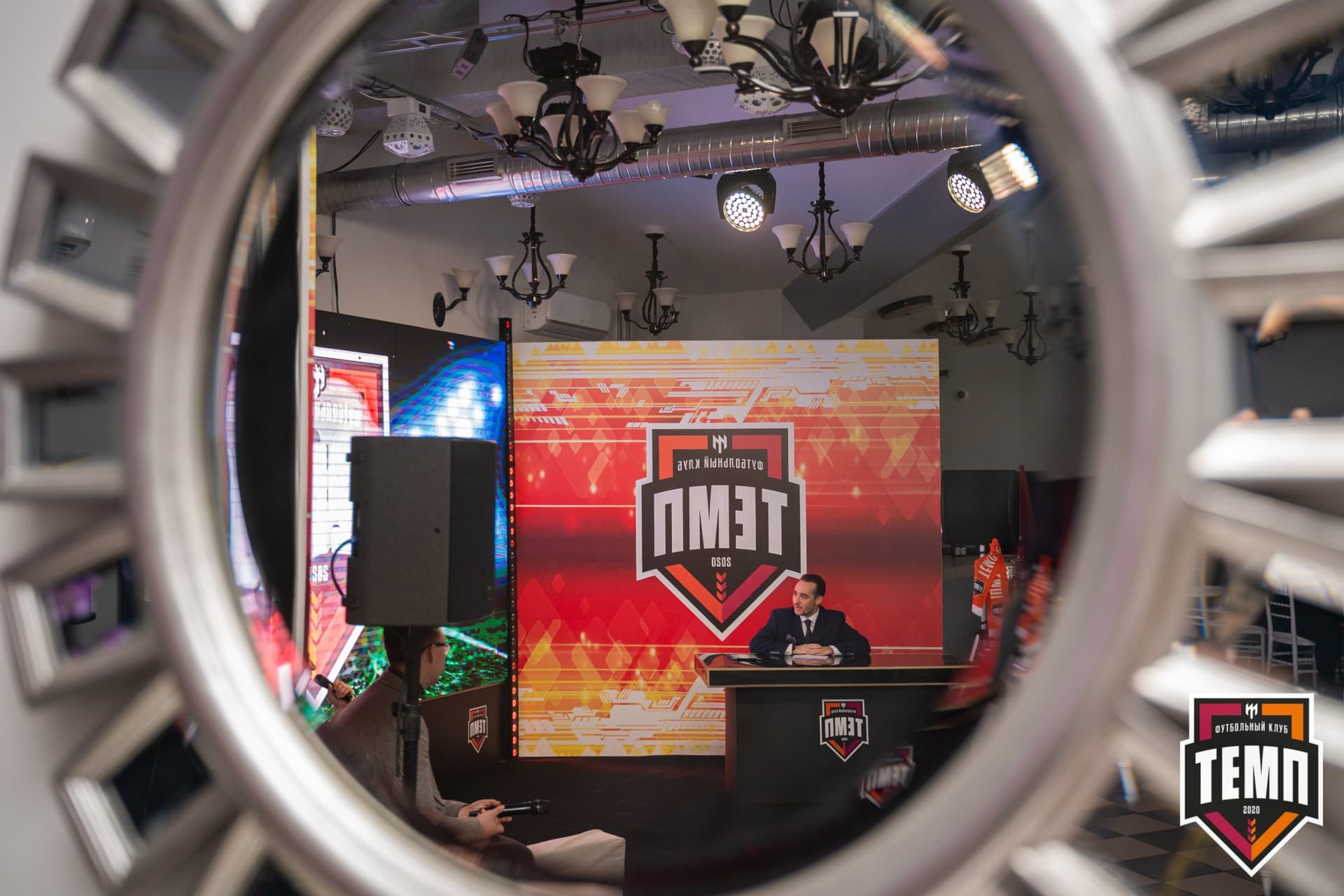 Закрытие сезона-2021 — кадр 41