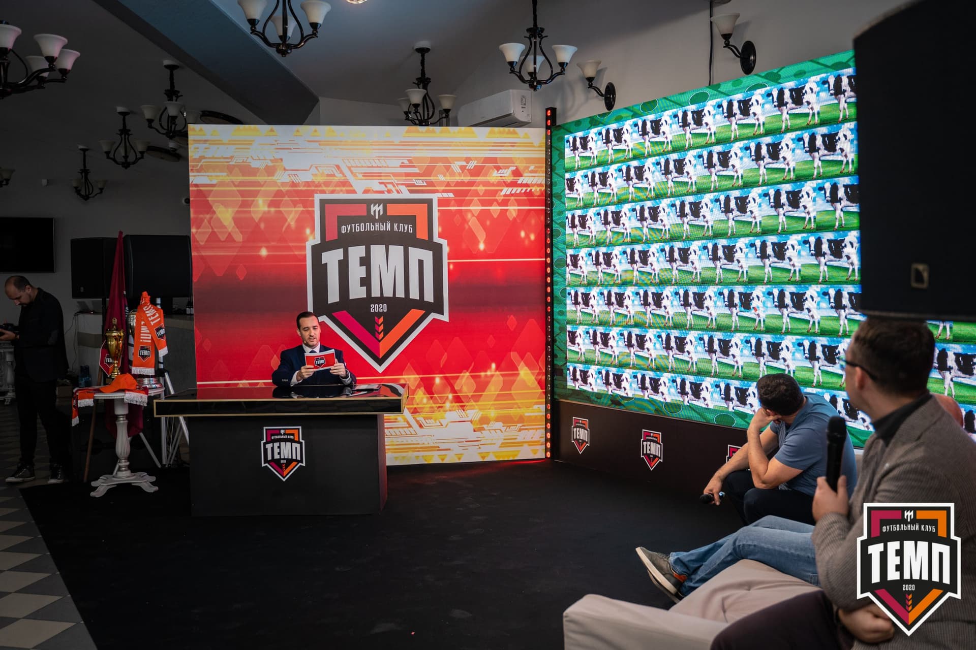 Закрытие сезона-2021 — кадр 44