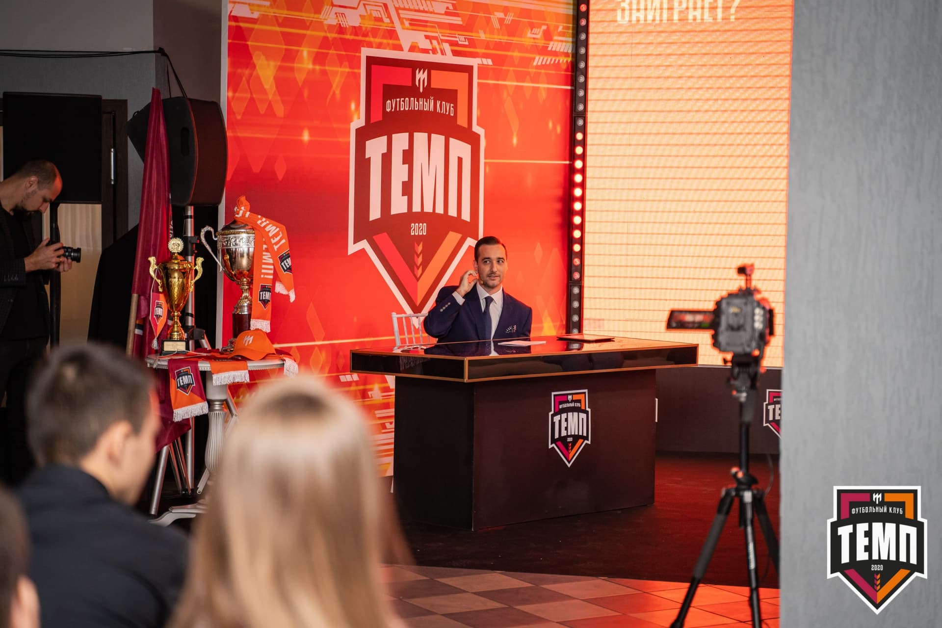 Закрытие сезона-2021 — кадр 47