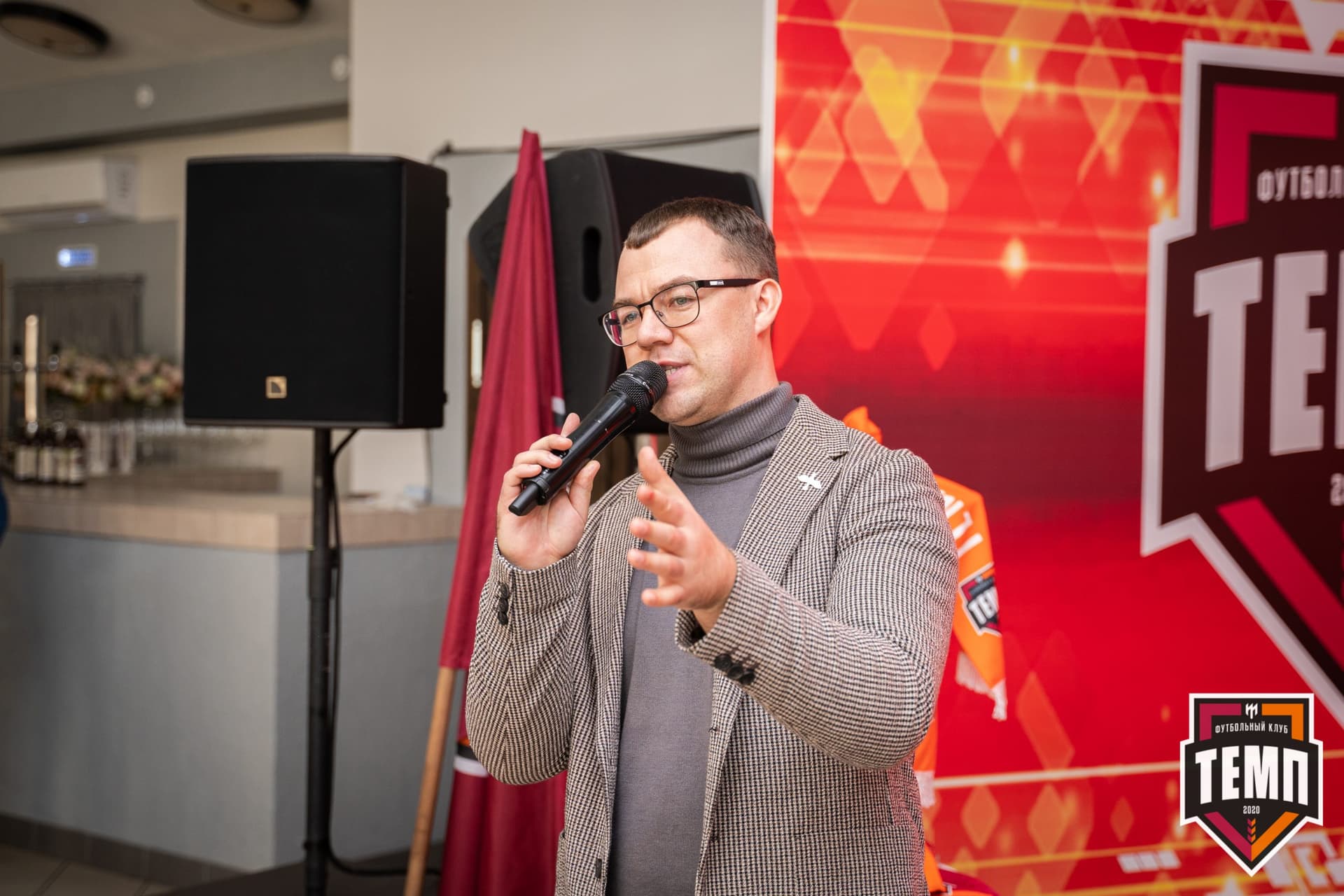 Закрытие сезона-2021 — кадр 5