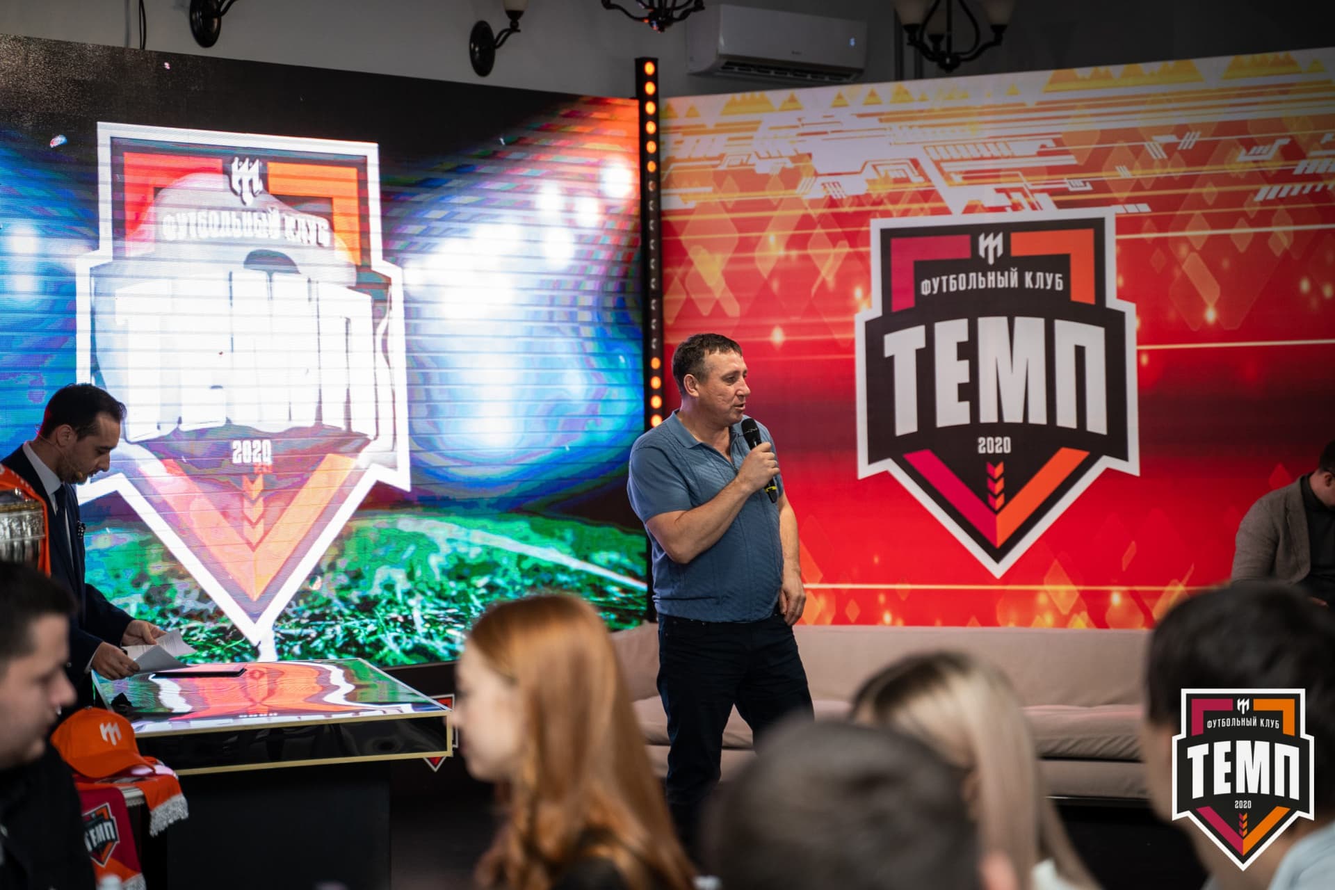 Закрытие сезона-2021 — кадр 57