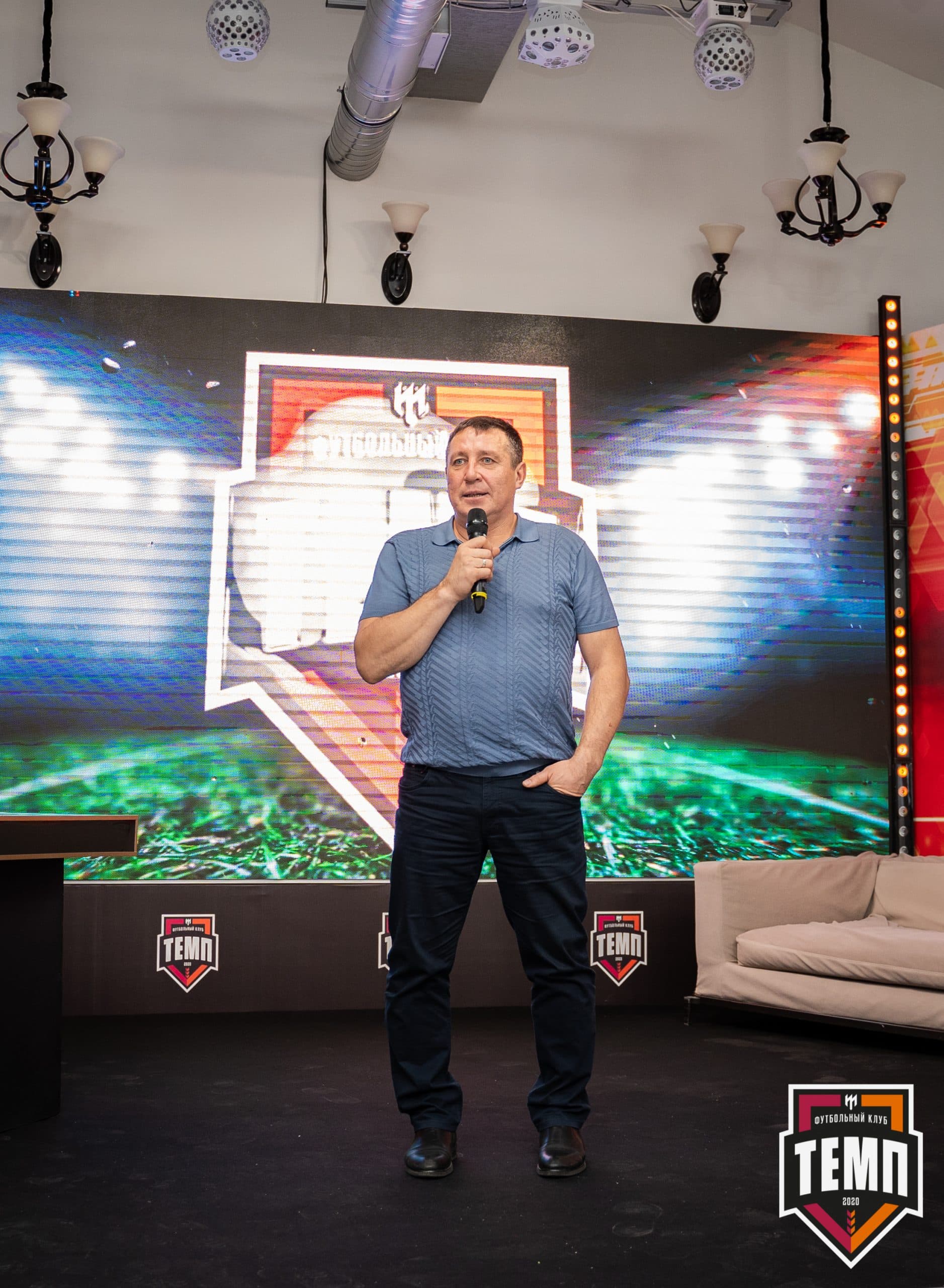 Закрытие сезона-2021 — кадр 58