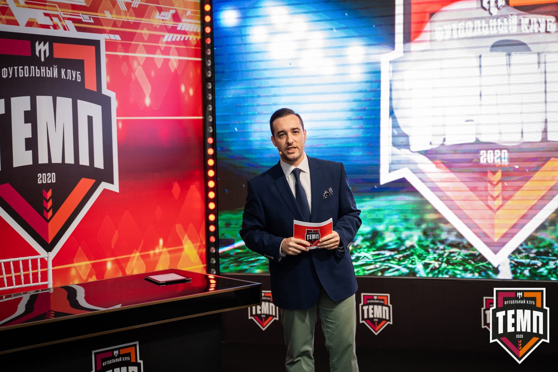 Закрытие сезона-2021 — кадр 60