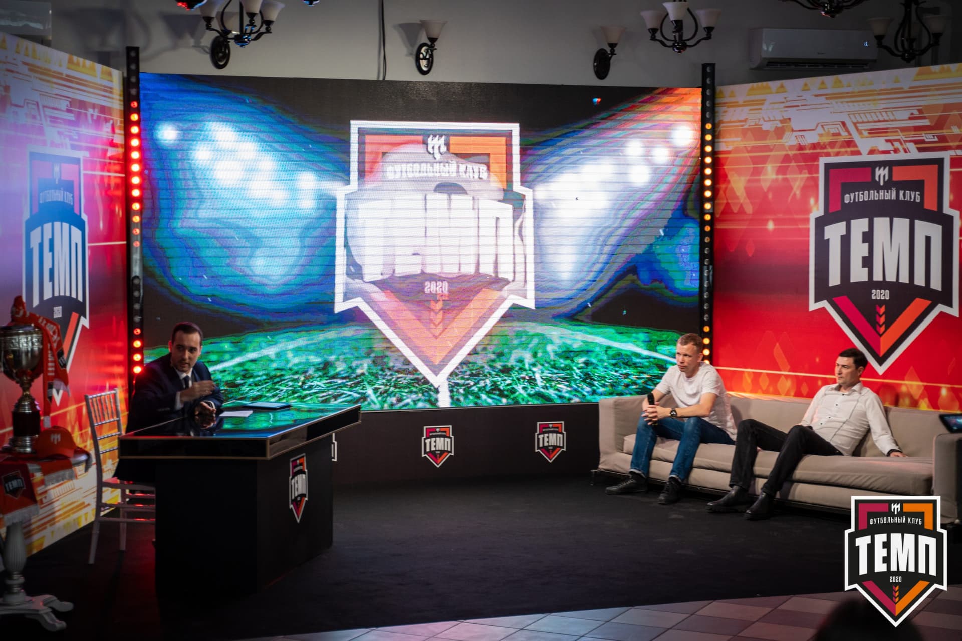 Закрытие сезона-2021 — кадр 65