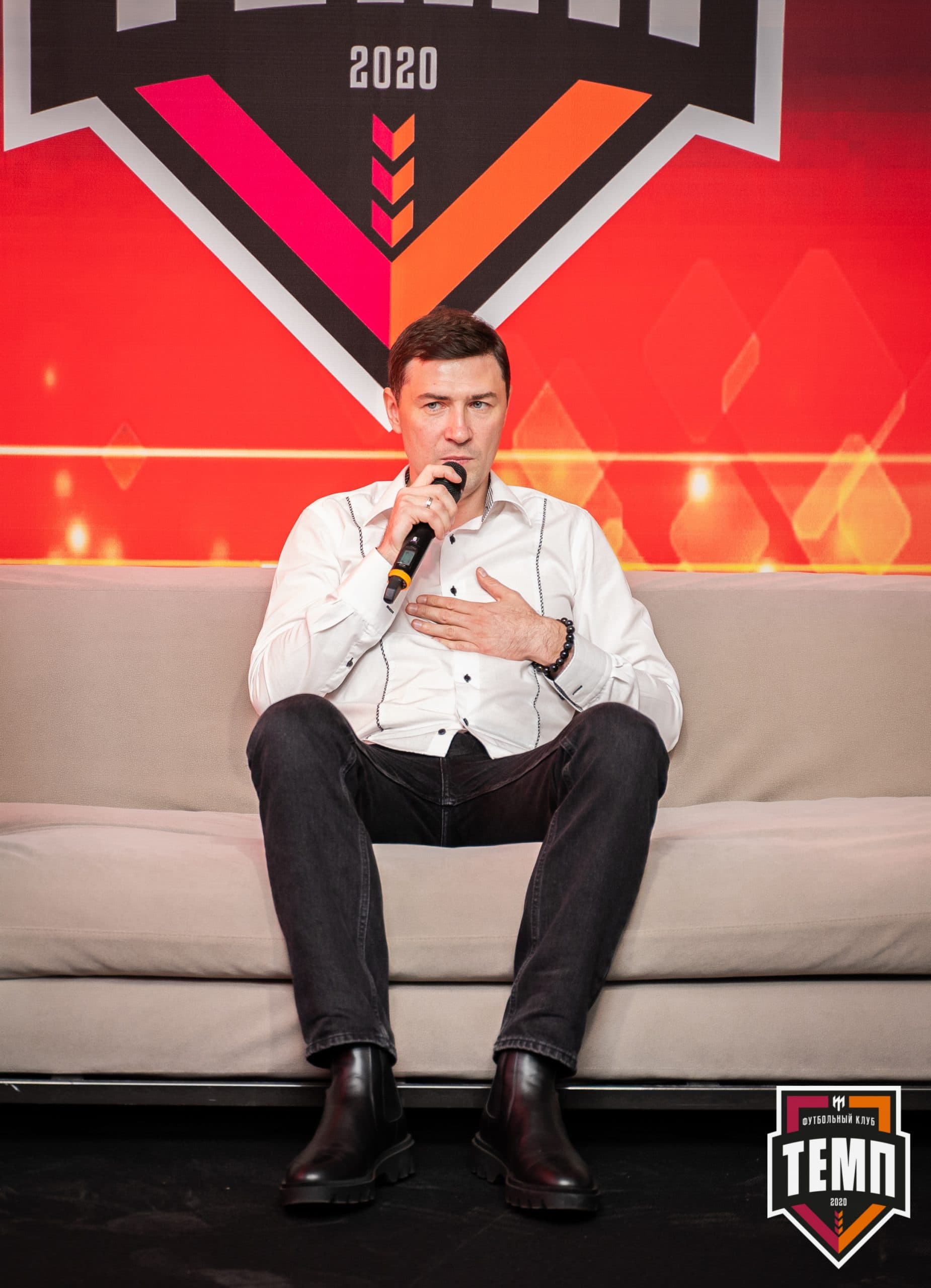 Закрытие сезона-2021 — кадр 67