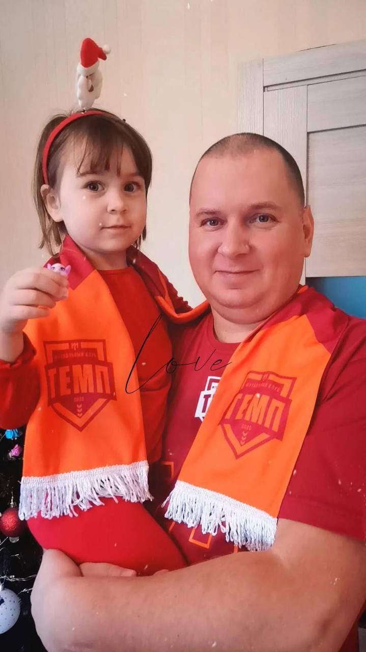 Как встречали Новый год болельщики «Темпа».