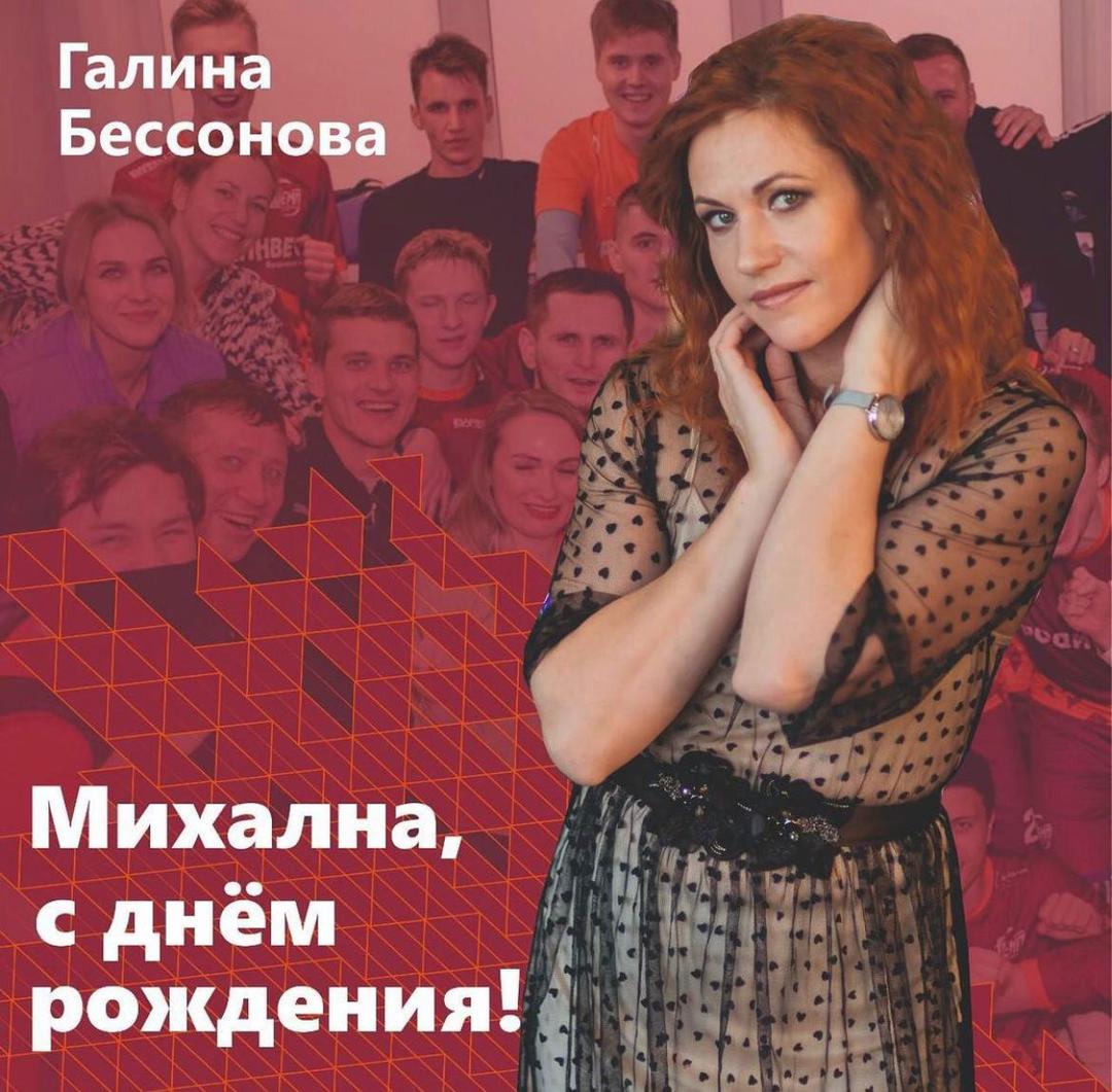 Поздравляем с днём рождения нашего дизайнера!