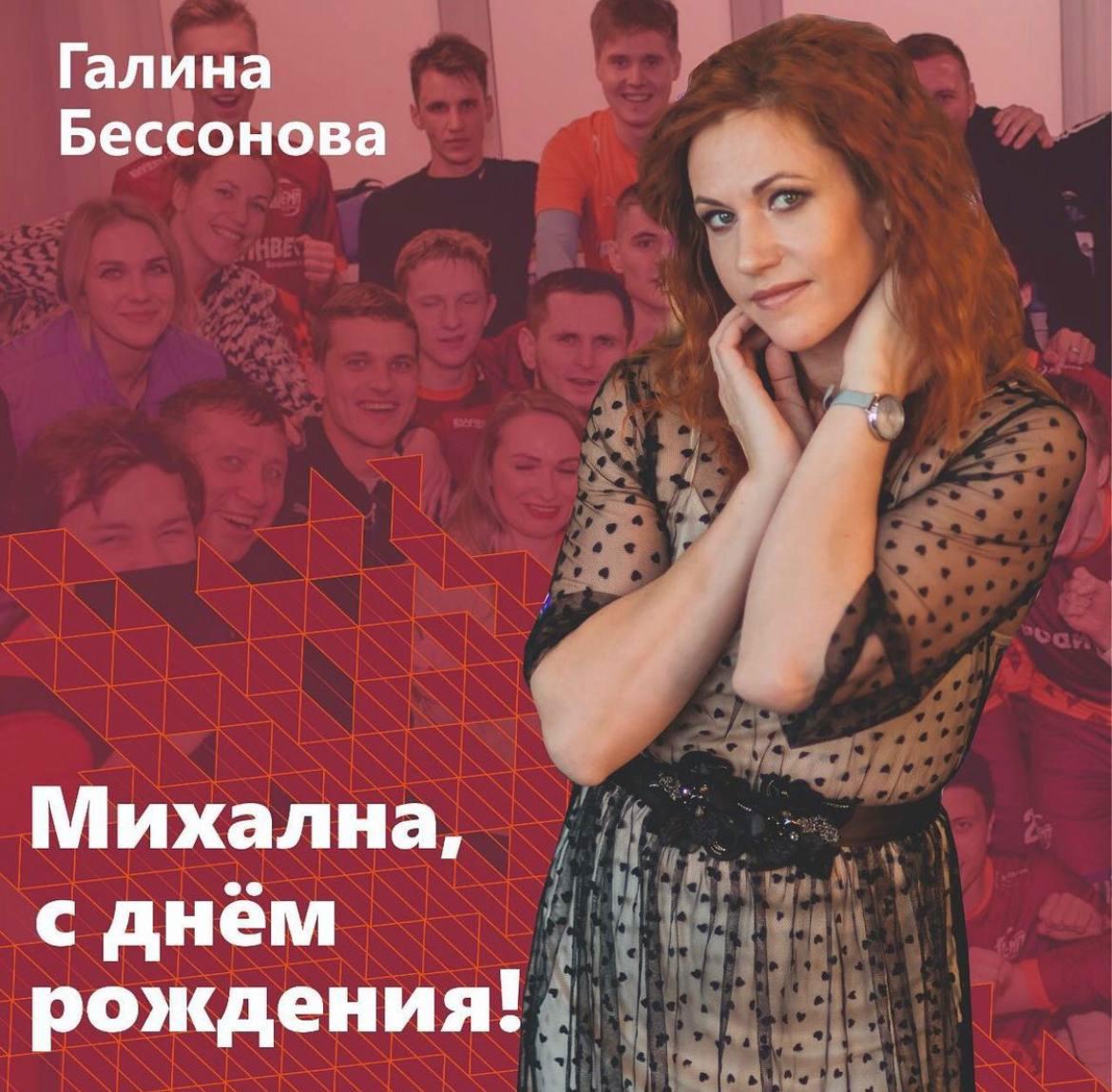 Поздравляем с днём рождения нашего дизайнера!