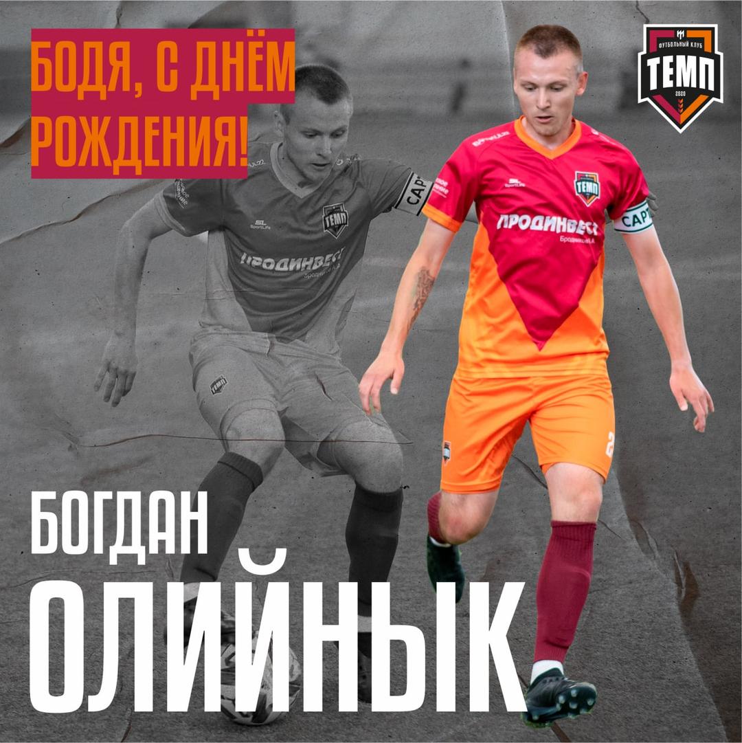 Капитан, у которого хочется взять автограф!