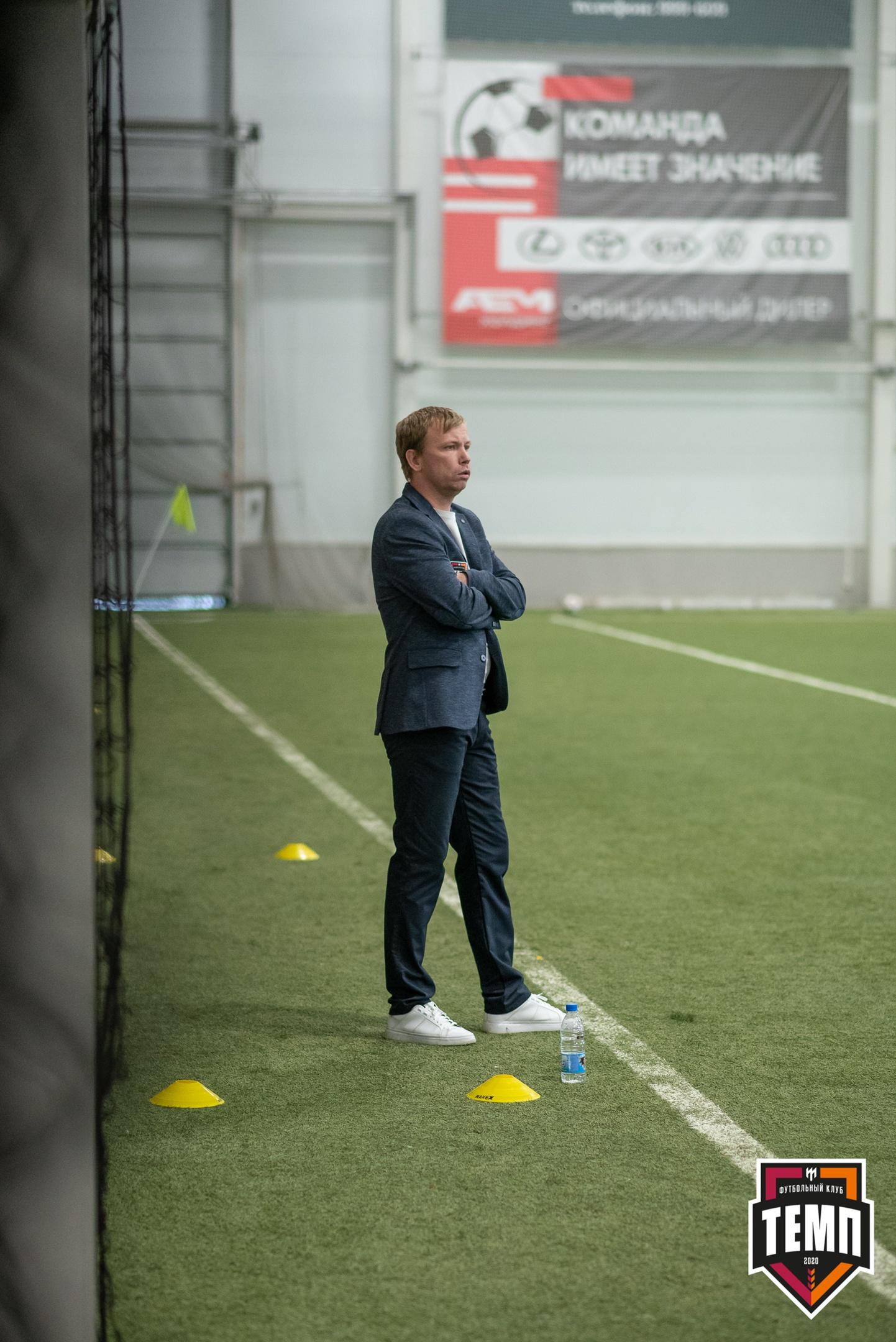 Иван Старков: «Будем ориентироваться на ФК «Сочи»!»