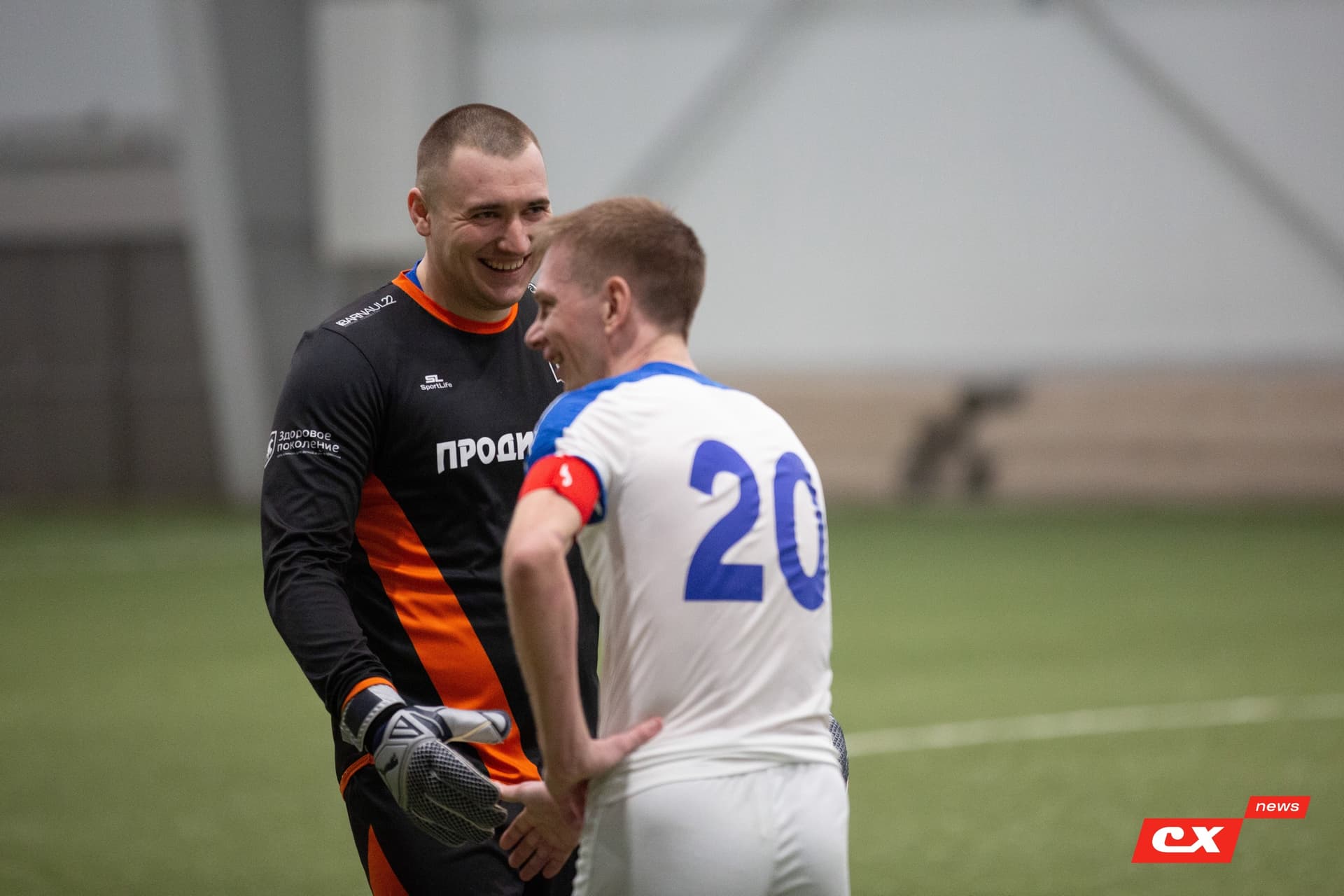 «Темп» 0:2 «Динамо». Контрольный матч. 02.04.2022. CX News — кадр 62