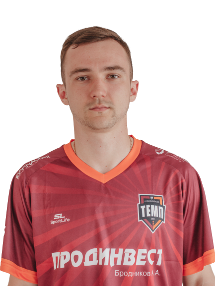 Стрельников Денис