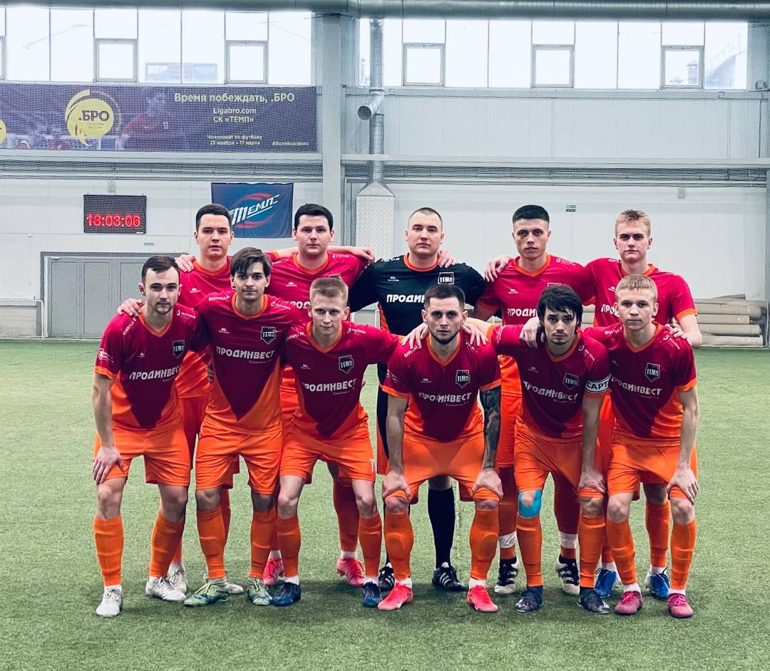 Уступаем «Динамо-Барнаул»...