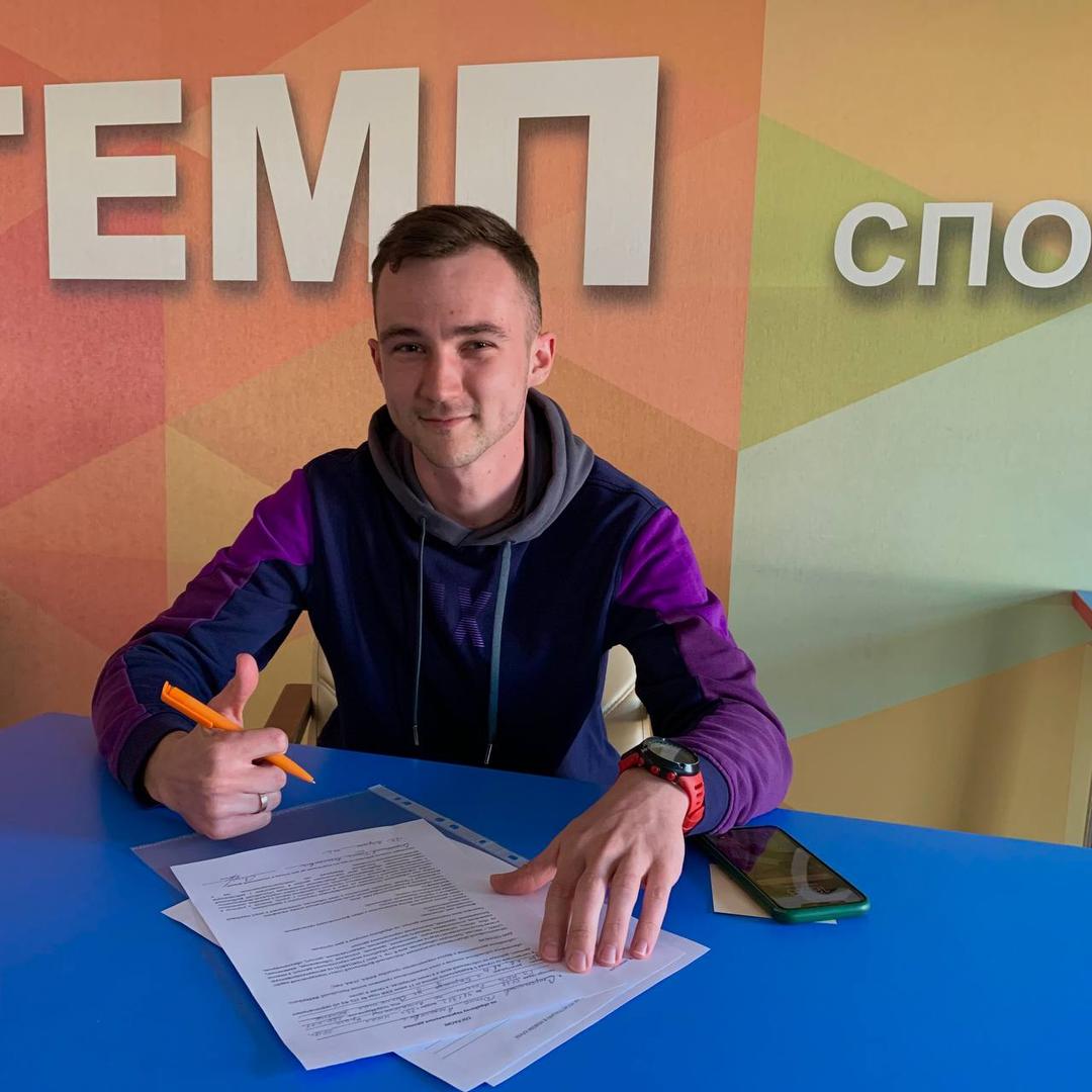 Представляем новичков: Денис Стрельников