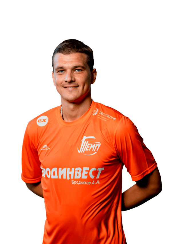 Яркин Александр