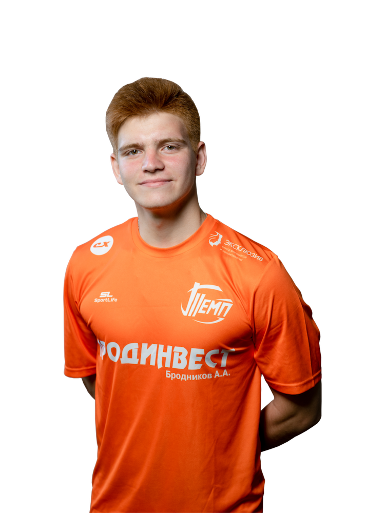 Приказчиков Егор