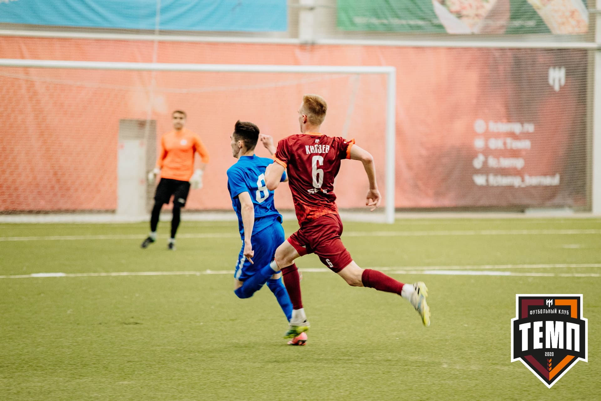 «Темп» 9:2 «Бурятия». III дивизион. 24.06.2022 — кадр 89