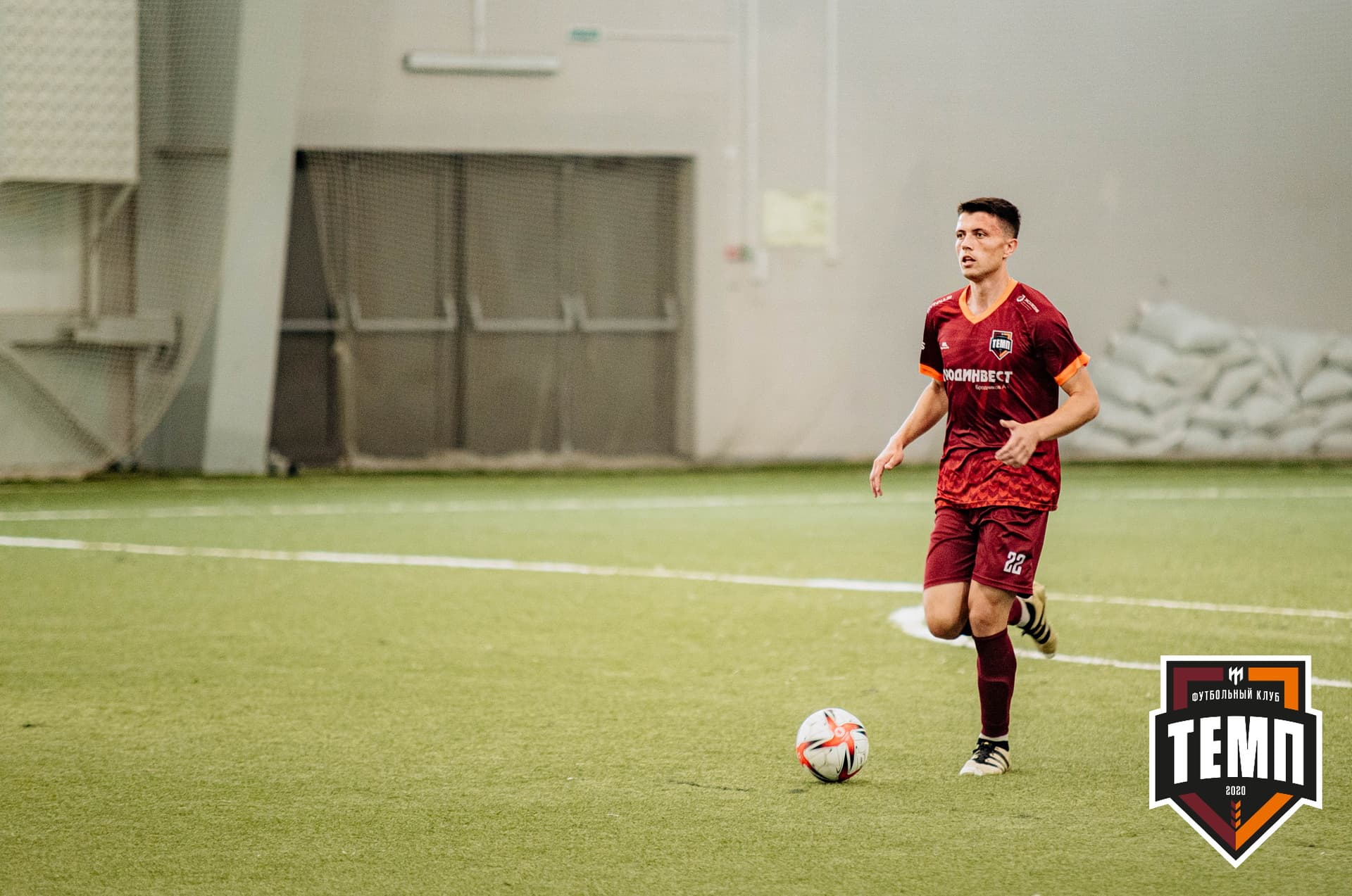 «Темп» 9:2 «Бурятия». III дивизион. 24.06.2022 — кадр 102