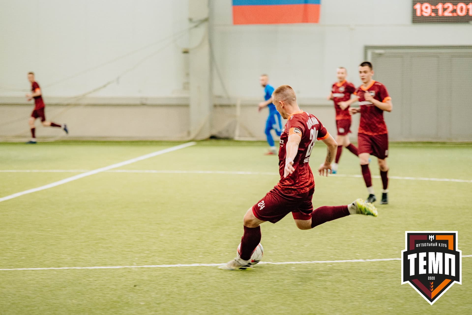 «Темп» 9:2 «Бурятия». III дивизион. 24.06.2022 — кадр 107