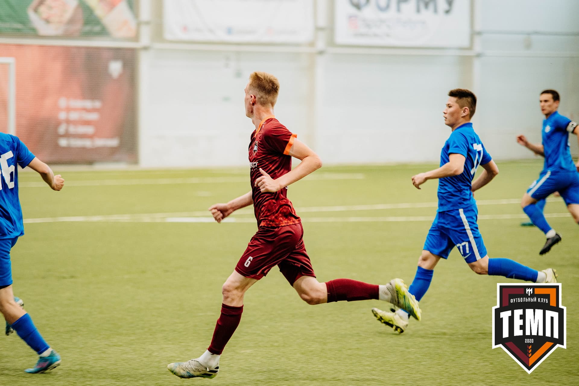 «Темп» 9:2 «Бурятия». III дивизион. 24.06.2022 — кадр 111