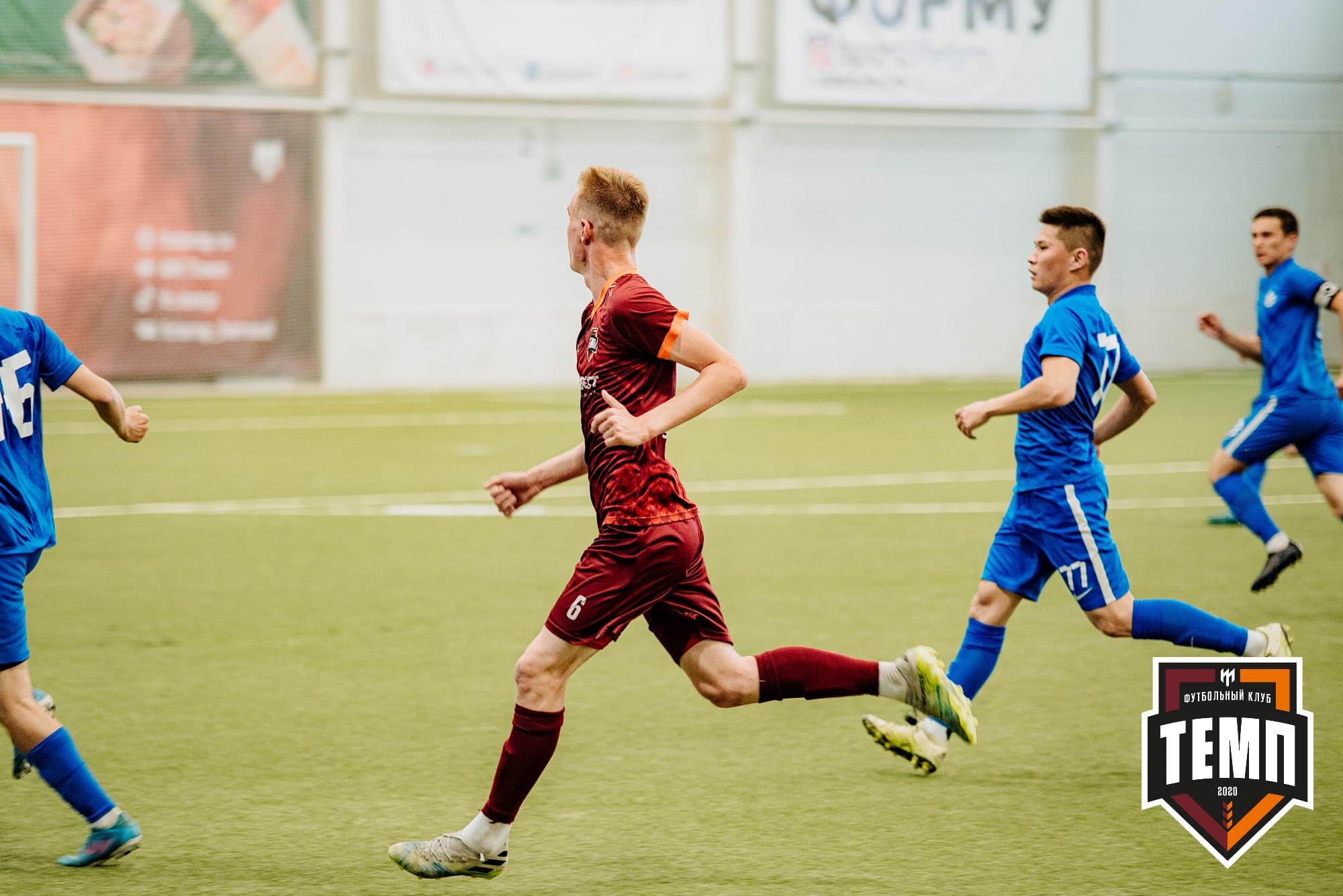 «Темп» 9:2 «Бурятия». III дивизион. 24.06.2022 — кадр 111