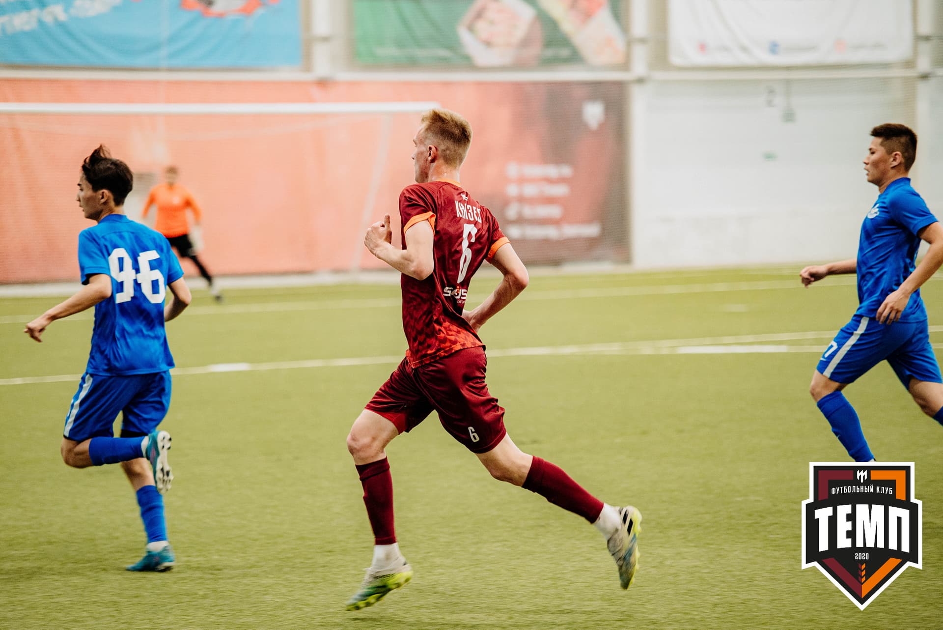 «Темп» 9:2 «Бурятия». III дивизион. 24.06.2022 — кадр 112