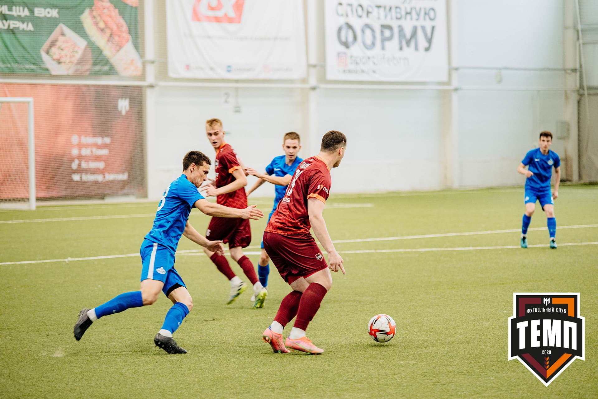 «Темп» 9:2 «Бурятия». III дивизион. 24.06.2022 — кадр 115