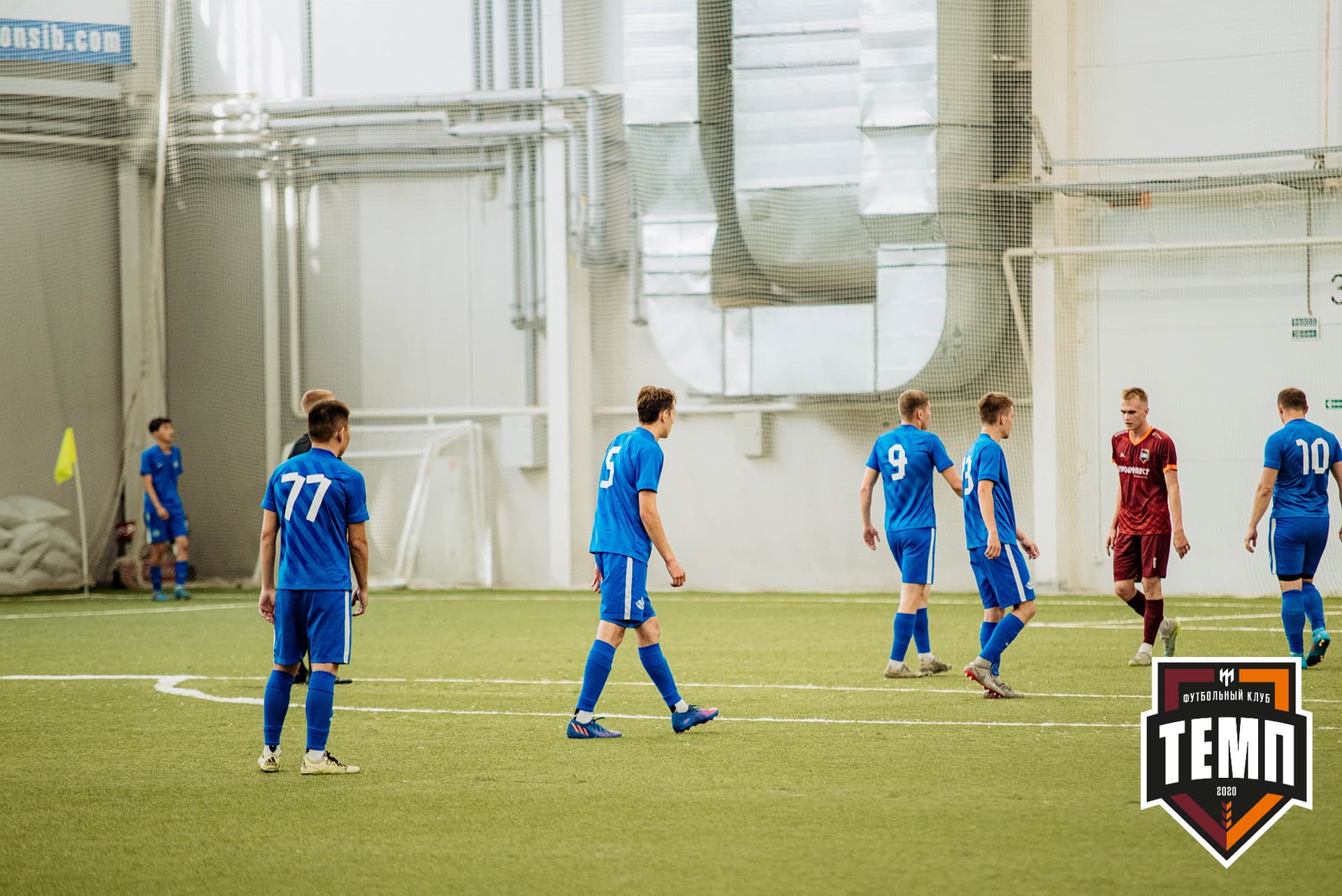 «Темп» 9:2 «Бурятия». III дивизион. 24.06.2022 — кадр 118