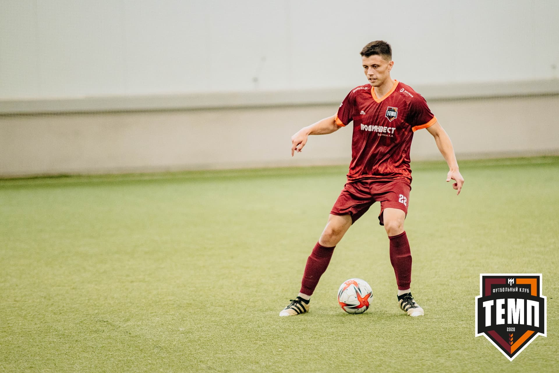 «Темп» 9:2 «Бурятия». III дивизион. 24.06.2022 — кадр 144