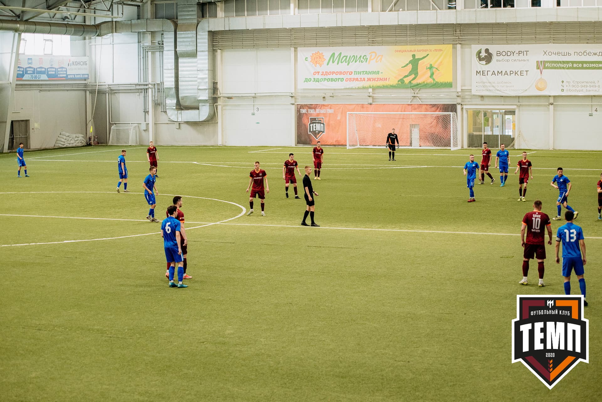 «Темп» 9:2 «Бурятия». III дивизион. 24.06.2022 — кадр 149