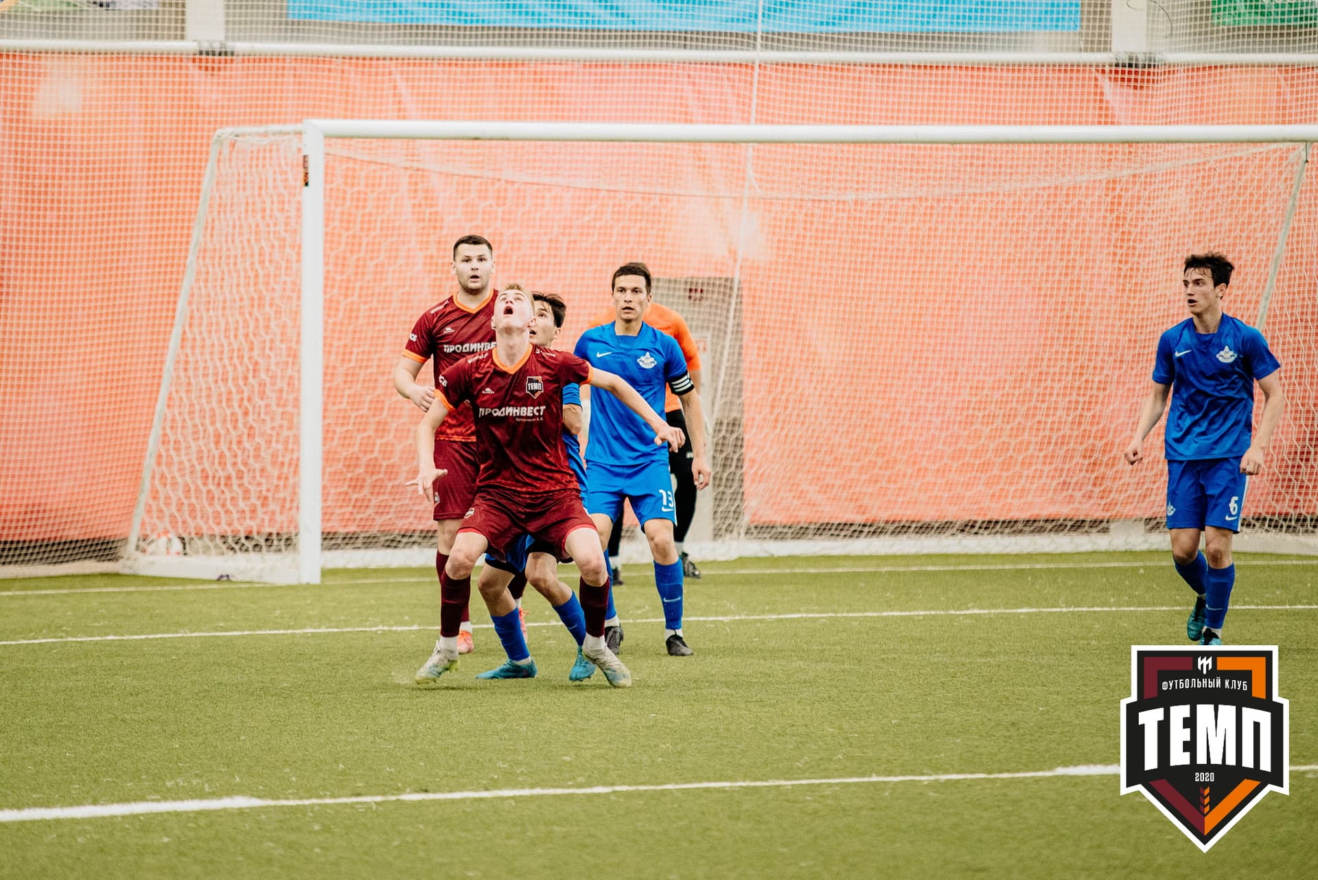 «Темп» 9:2 «Бурятия». III дивизион. 24.06.2022 — кадр 187