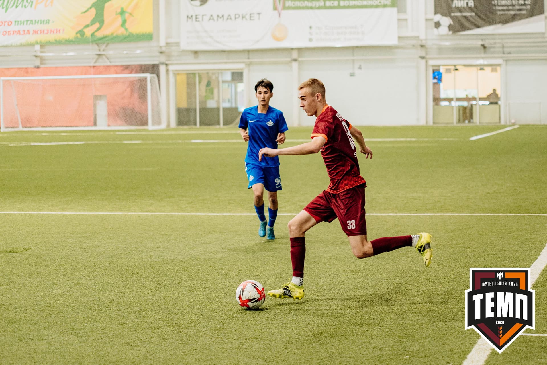 «Темп» 9:2 «Бурятия». III дивизион. 24.06.2022 — кадр 204