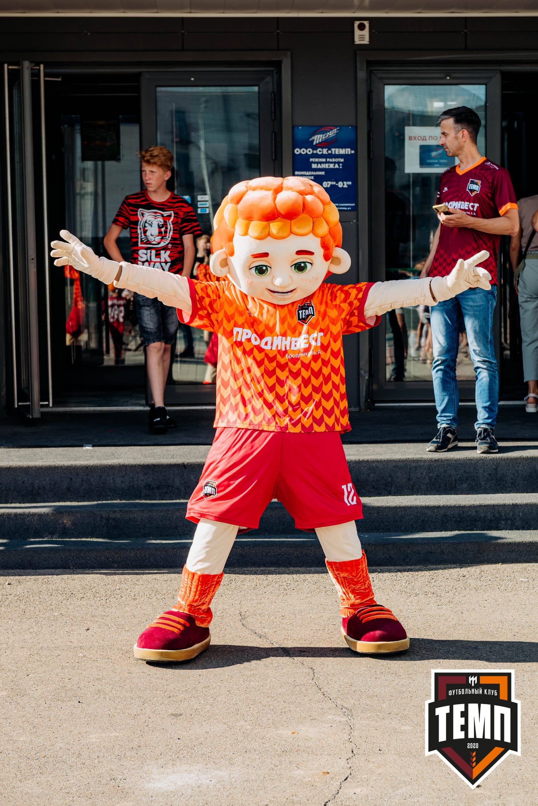 «Темп» 9:2 «Бурятия». III дивизион. 24.06.2022 — кадр 19