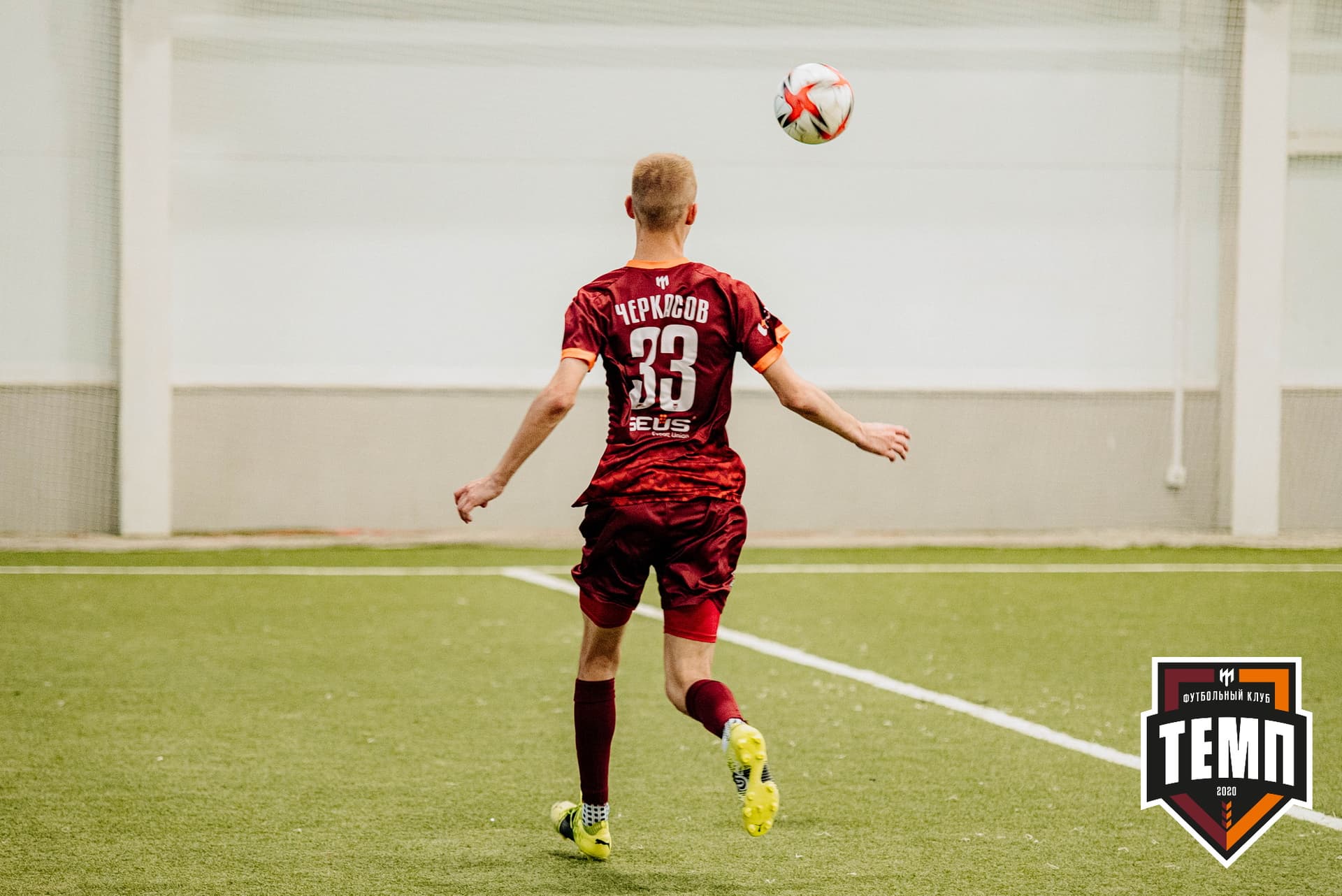 «Темп» 9:2 «Бурятия». III дивизион. 24.06.2022 — кадр 208