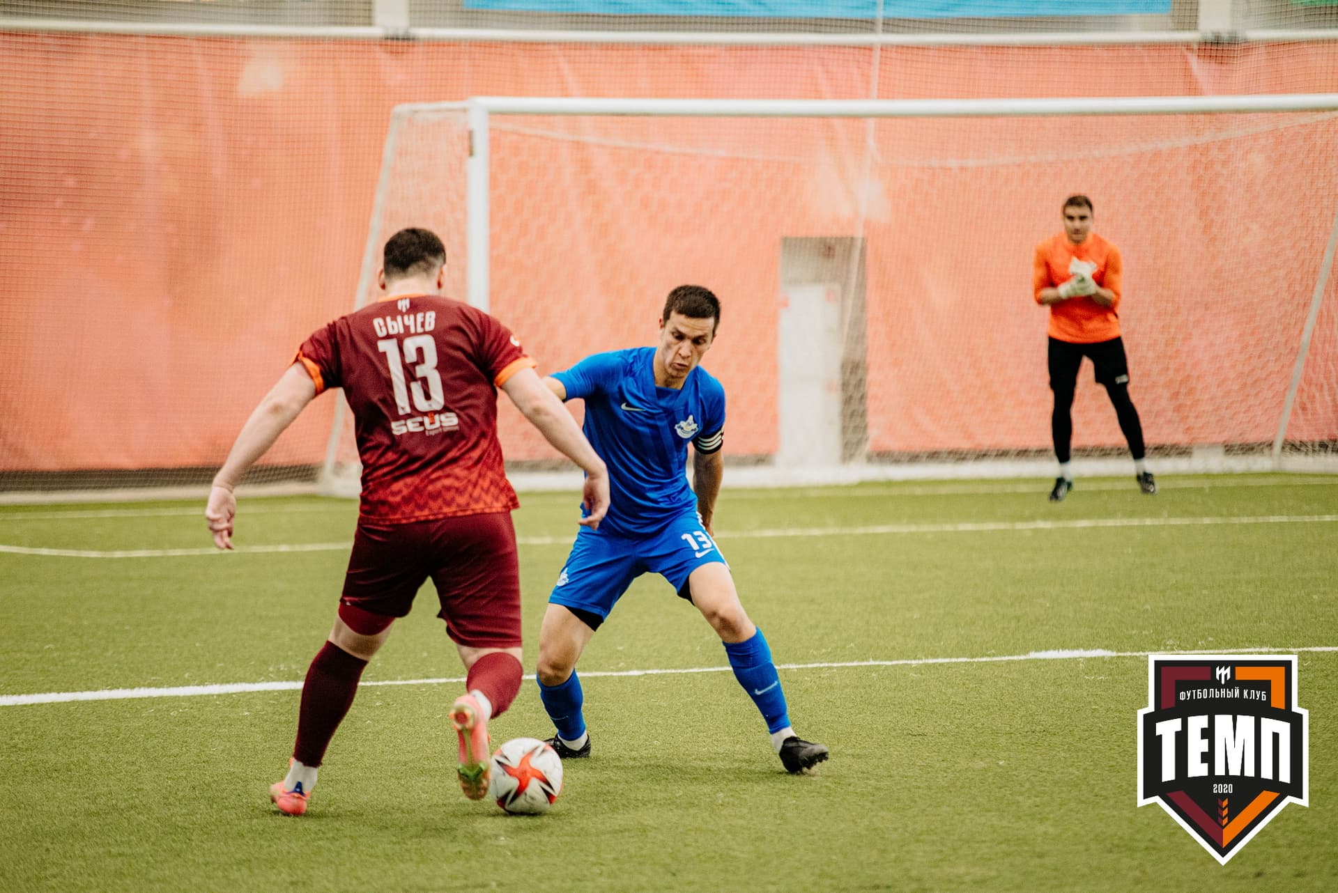 «Темп» 9:2 «Бурятия». III дивизион. 24.06.2022 — кадр 217