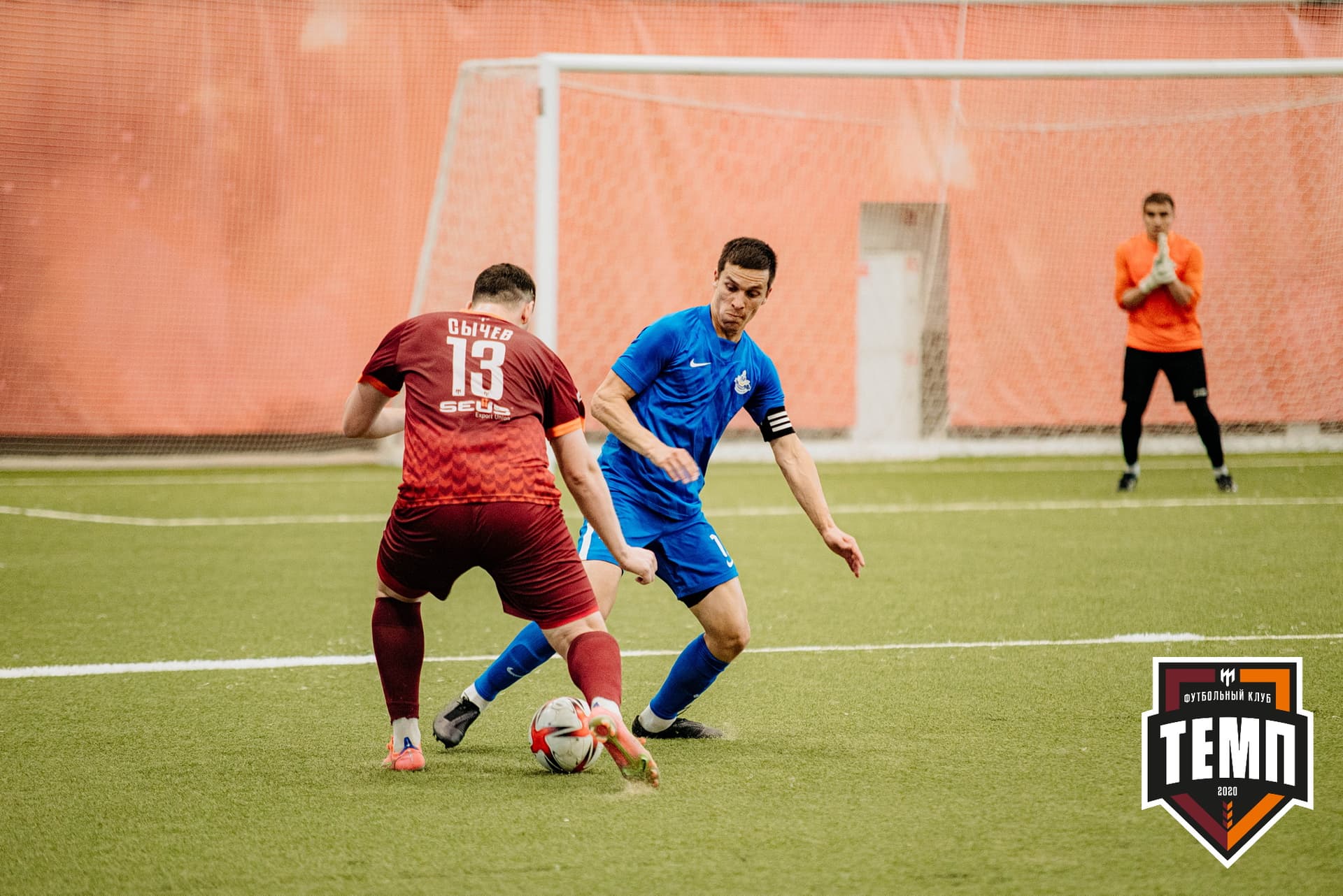 «Темп» 9:2 «Бурятия». III дивизион. 24.06.2022 — кадр 218