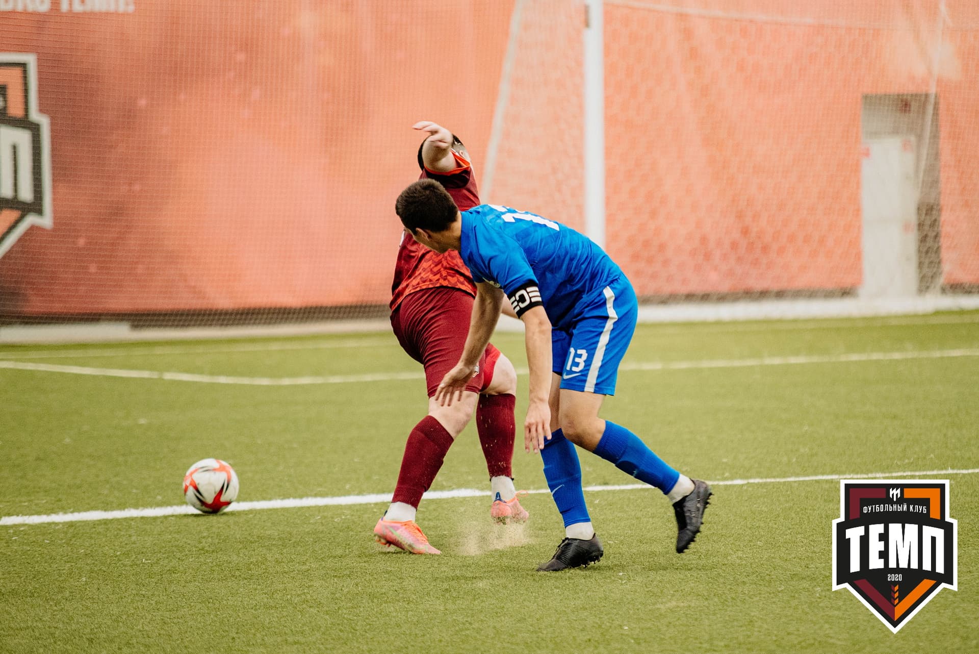 «Темп» 9:2 «Бурятия». III дивизион. 24.06.2022 — кадр 220