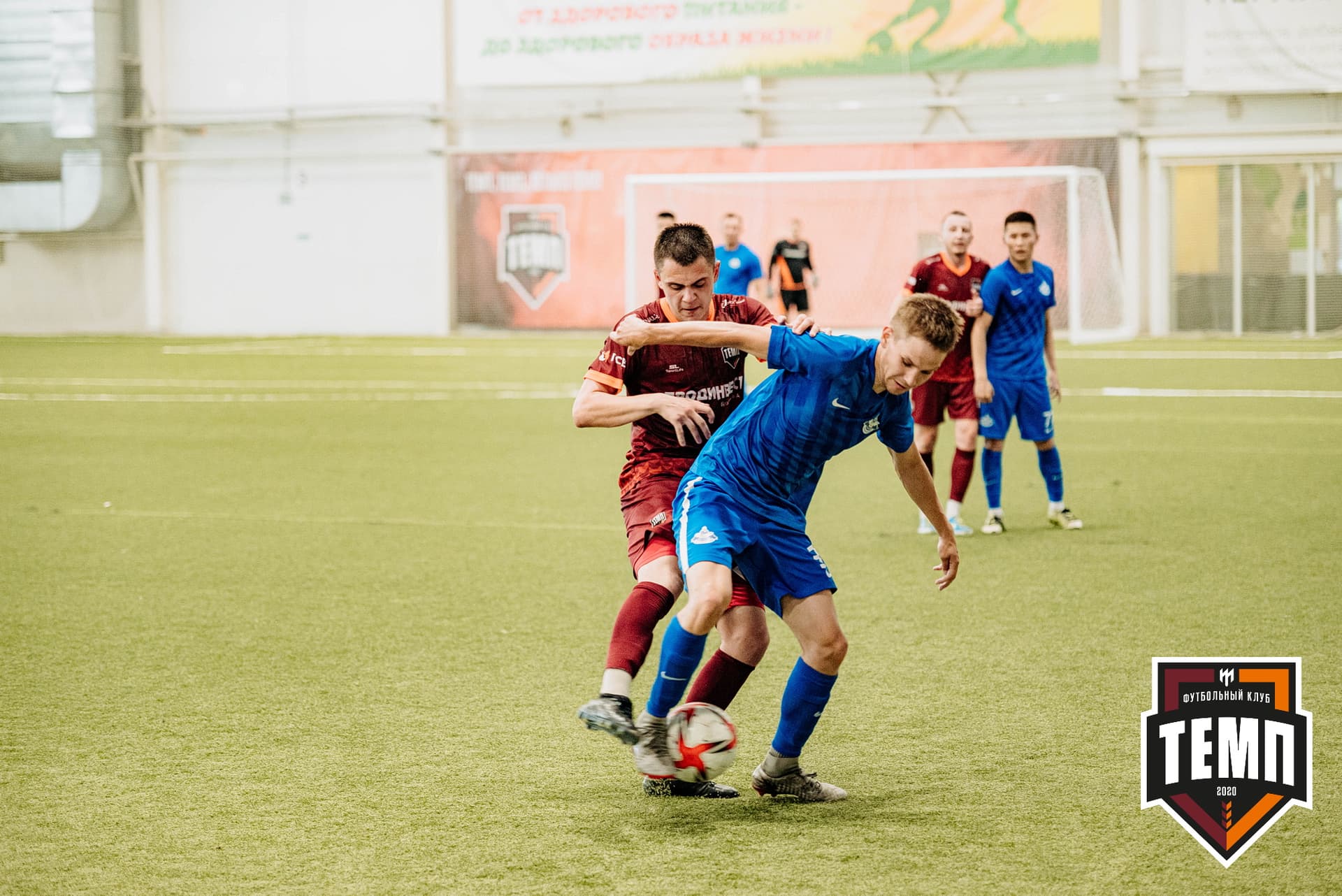 «Темп» 9:2 «Бурятия». III дивизион. 24.06.2022 — кадр 237